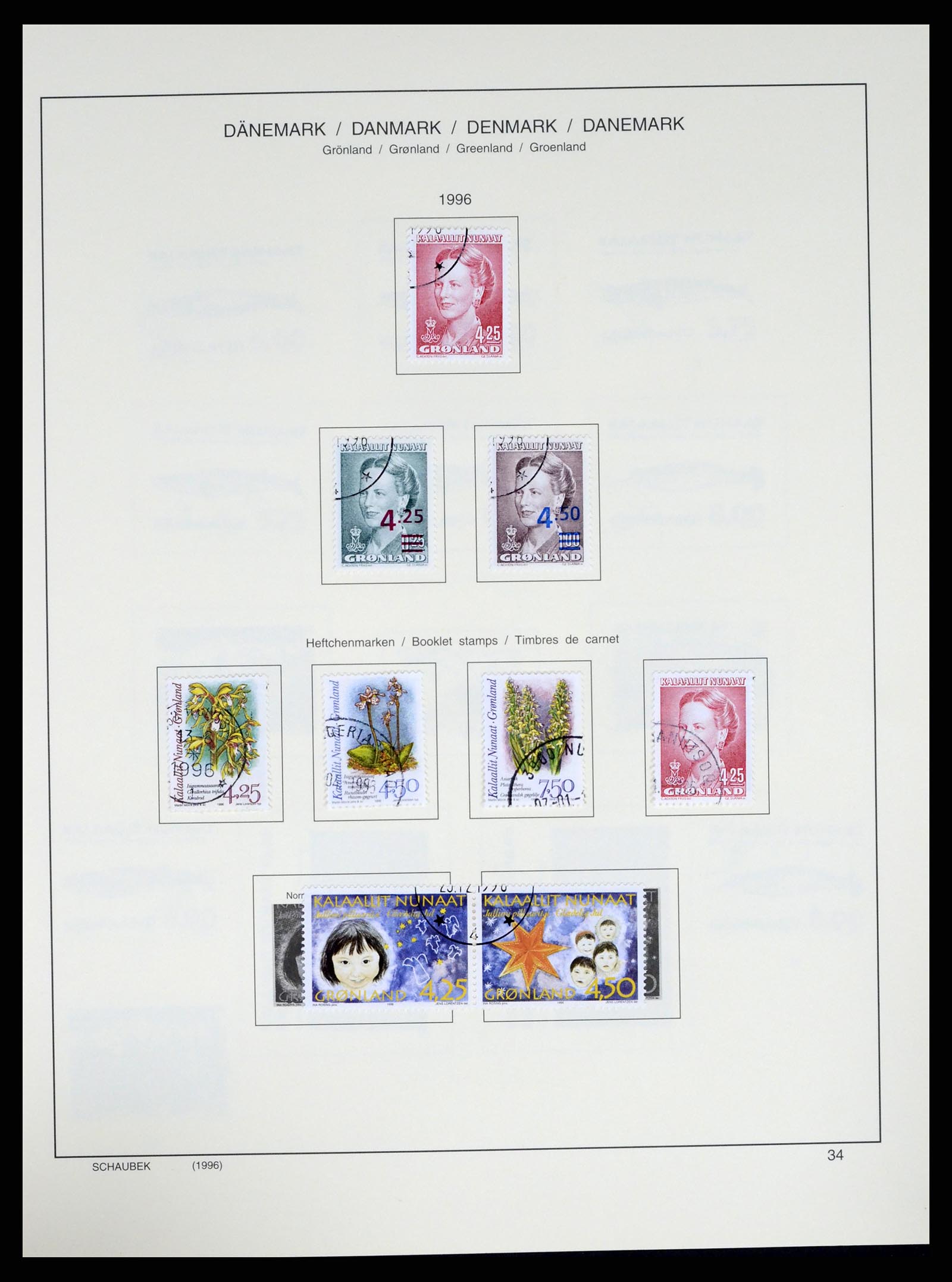 37314 036 - Postzegelverzameling 37314 Groenland 1938-2010.