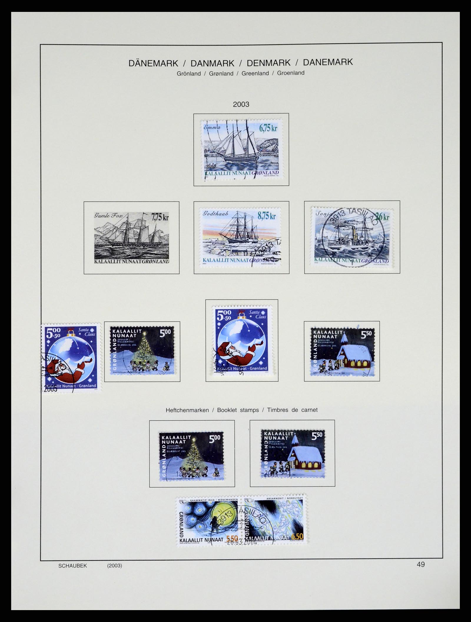 37314 056 - Postzegelverzameling 37314 Groenland 1938-2010.