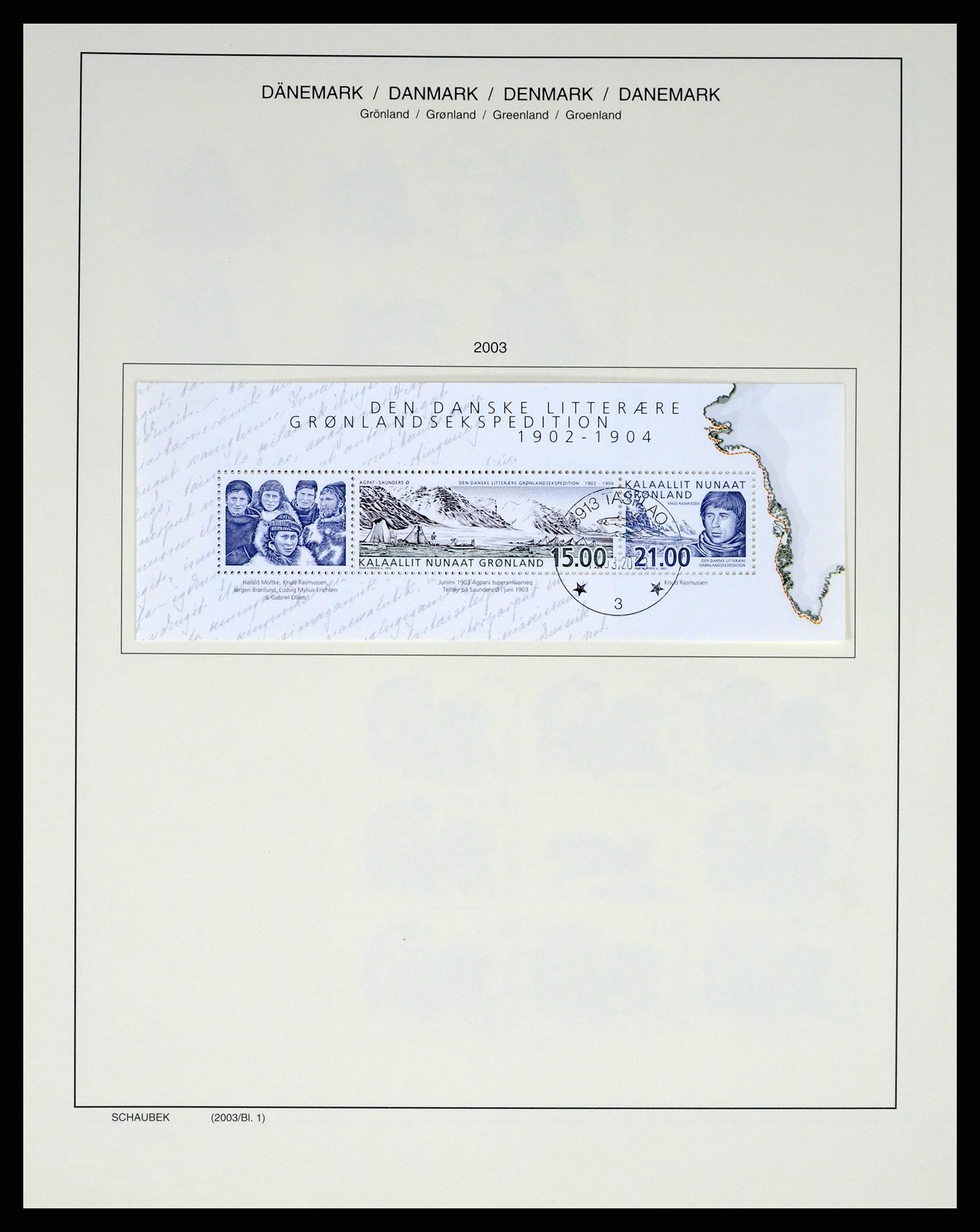 37314 110 - Postzegelverzameling 37314 Groenland 1938-2010.