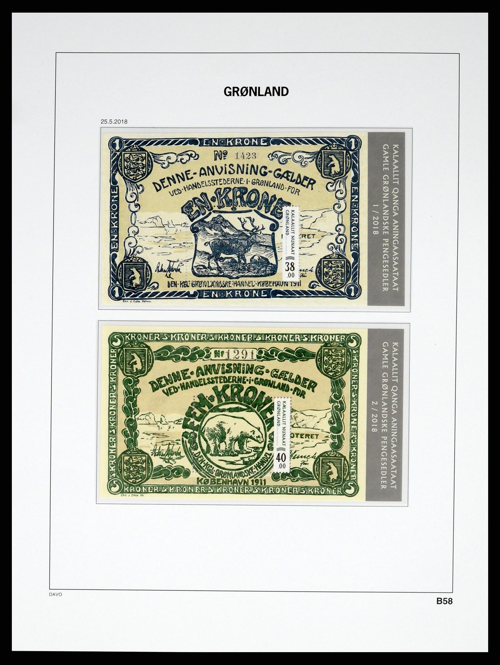 37315 158 - Postzegelverzameling 37315 Groenland 1938-2020!