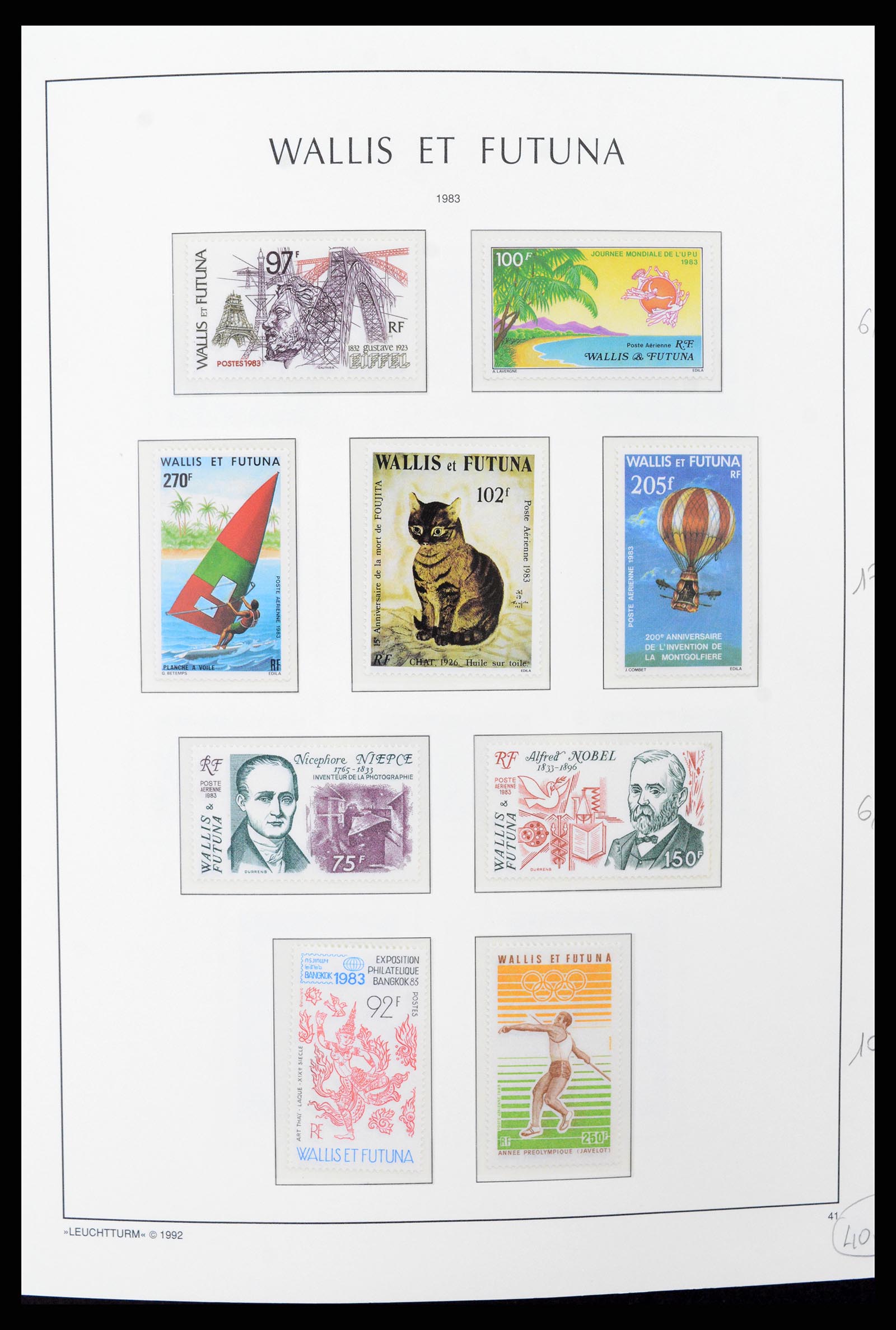 37316 008 - Stamp collection 37316 Wallis et Futuna 1980-2018!