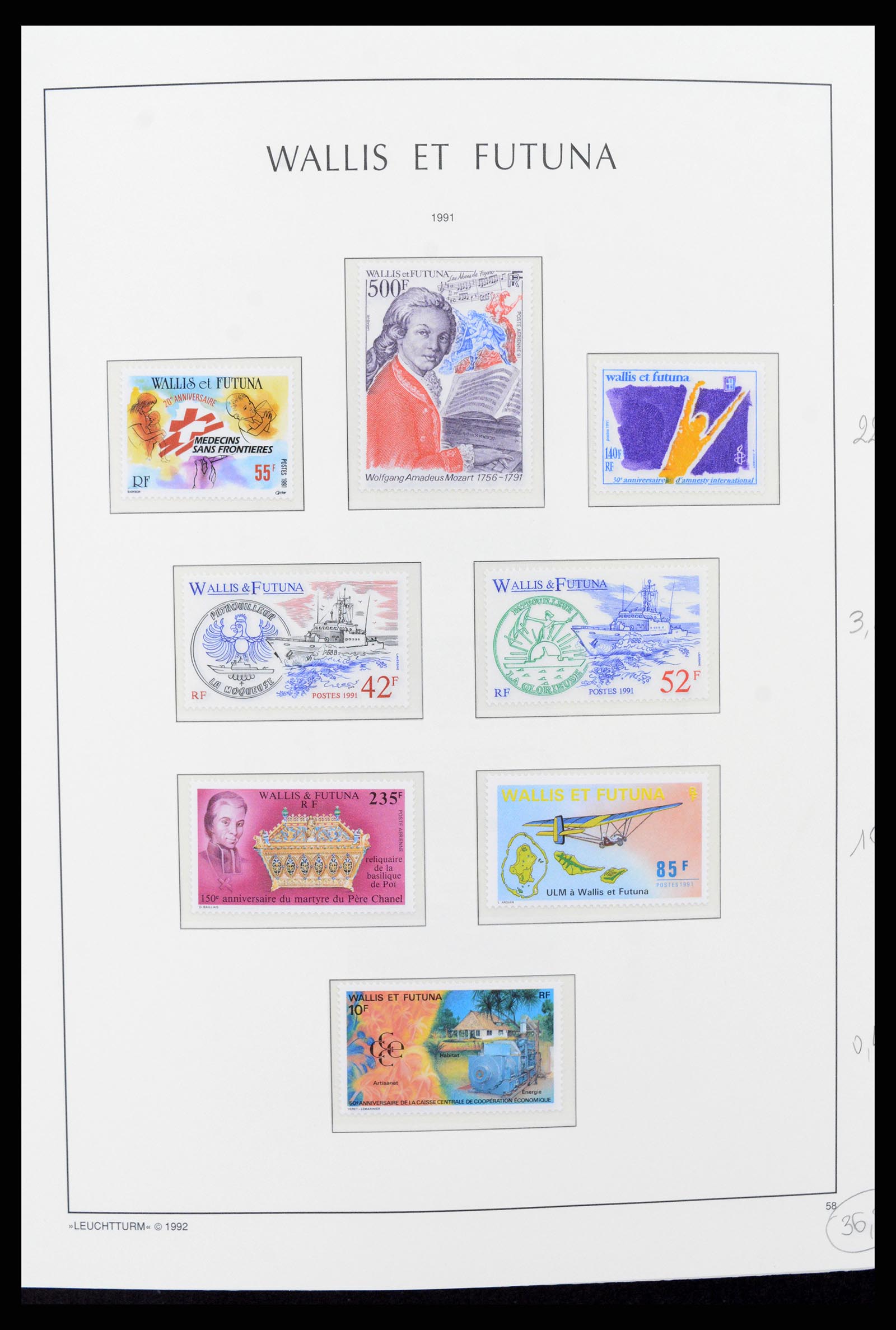 37316 025 - Stamp collection 37316 Wallis et Futuna 1980-2018!