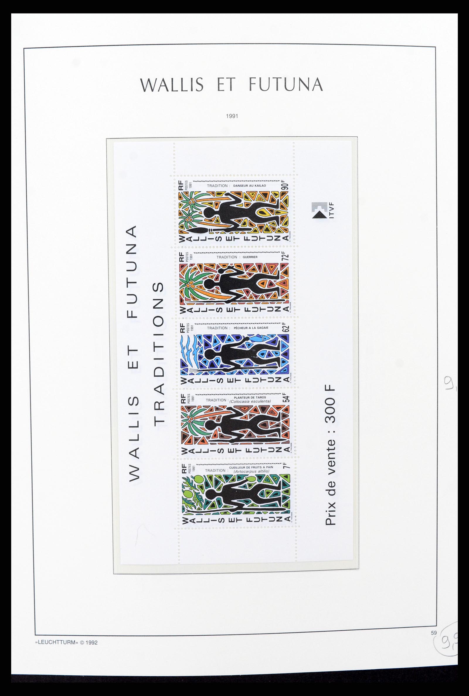 37316 026 - Stamp collection 37316 Wallis et Futuna 1980-2018!