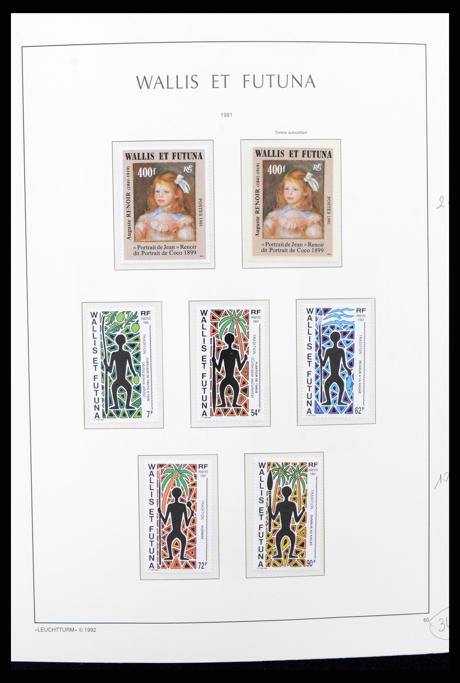 37316 027 - Stamp collection 37316 Wallis et Futuna 1980-2018!