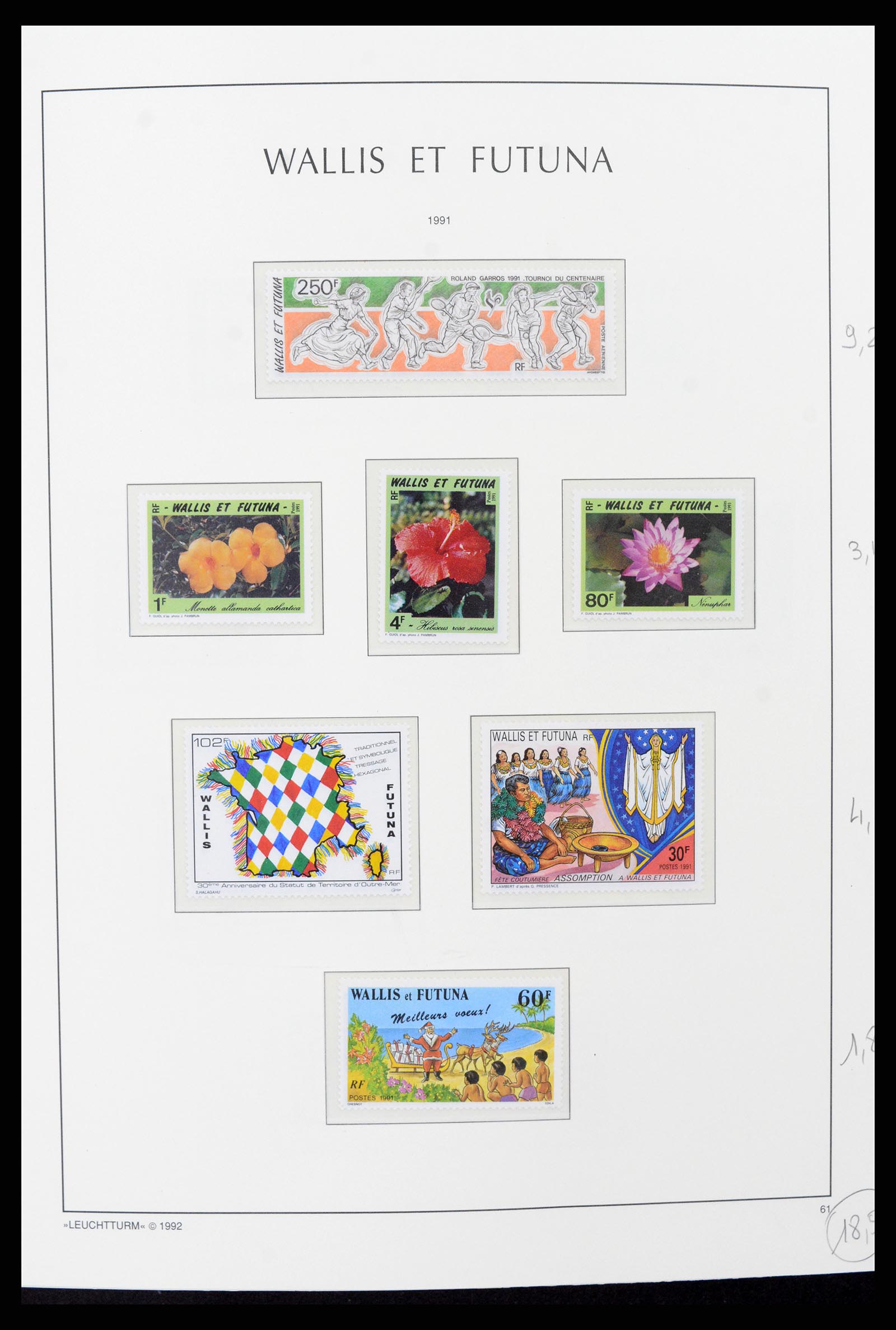 37316 028 - Stamp collection 37316 Wallis et Futuna 1980-2018!