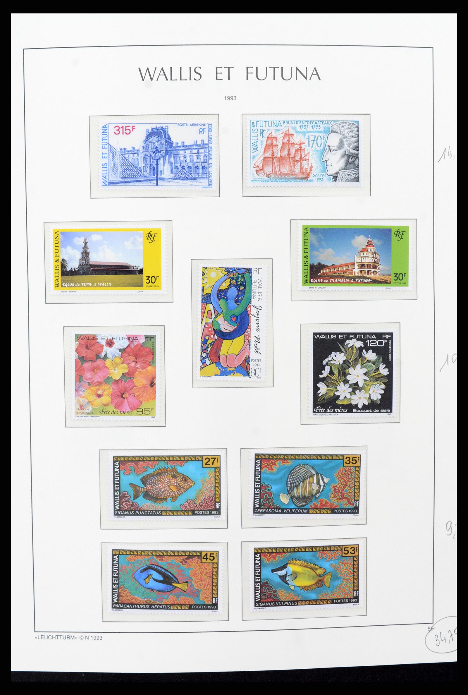 37316 033 - Stamp collection 37316 Wallis et Futuna 1980-2018!