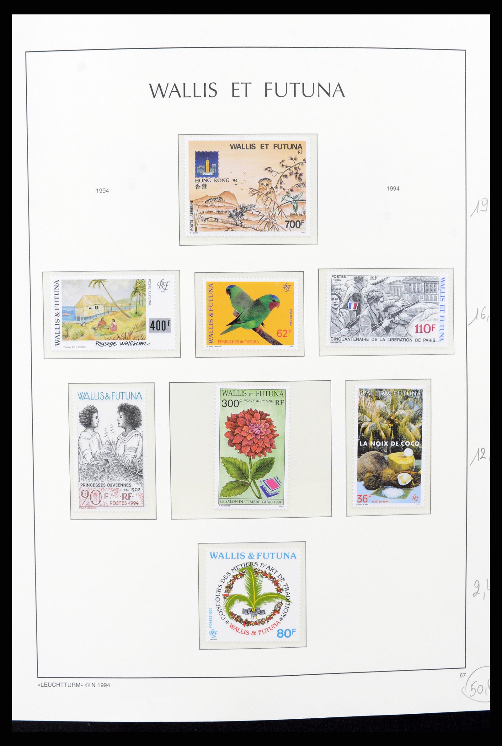 37316 034 - Stamp collection 37316 Wallis et Futuna 1980-2018!