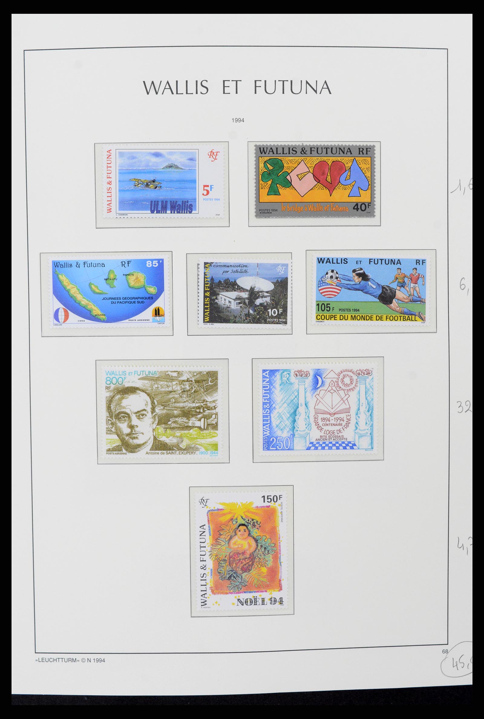 37316 035 - Stamp collection 37316 Wallis et Futuna 1980-2018!