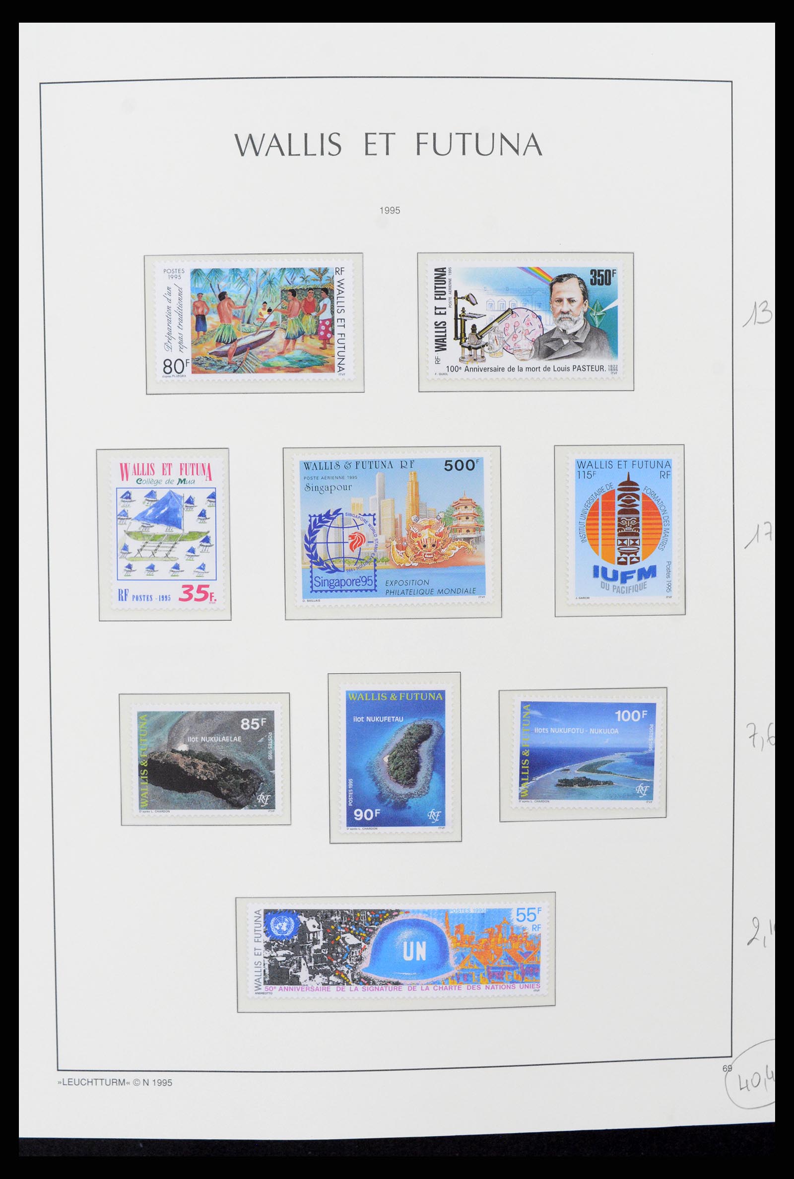 37316 036 - Stamp collection 37316 Wallis et Futuna 1980-2018!