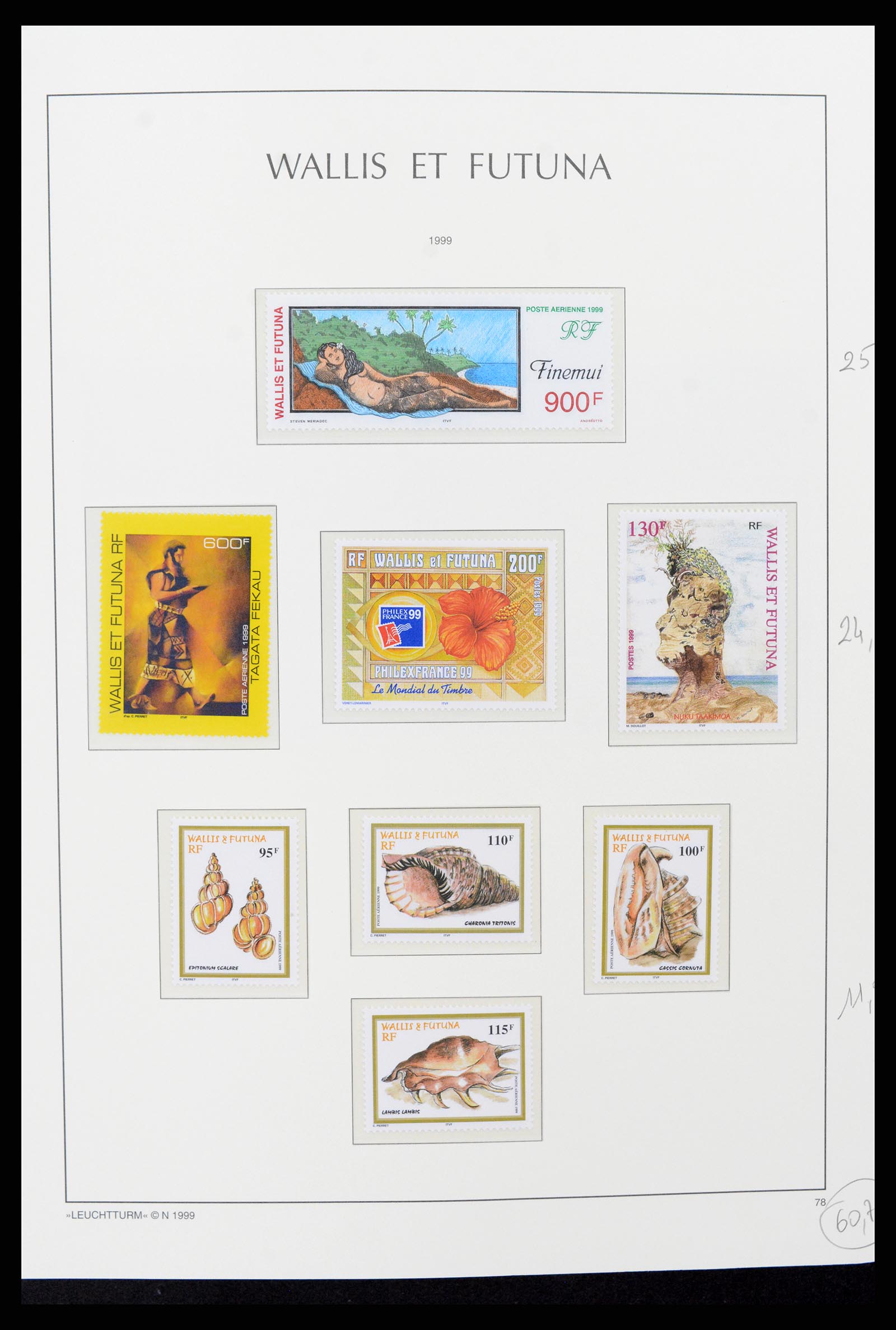 37316 045 - Stamp collection 37316 Wallis et Futuna 1980-2018!