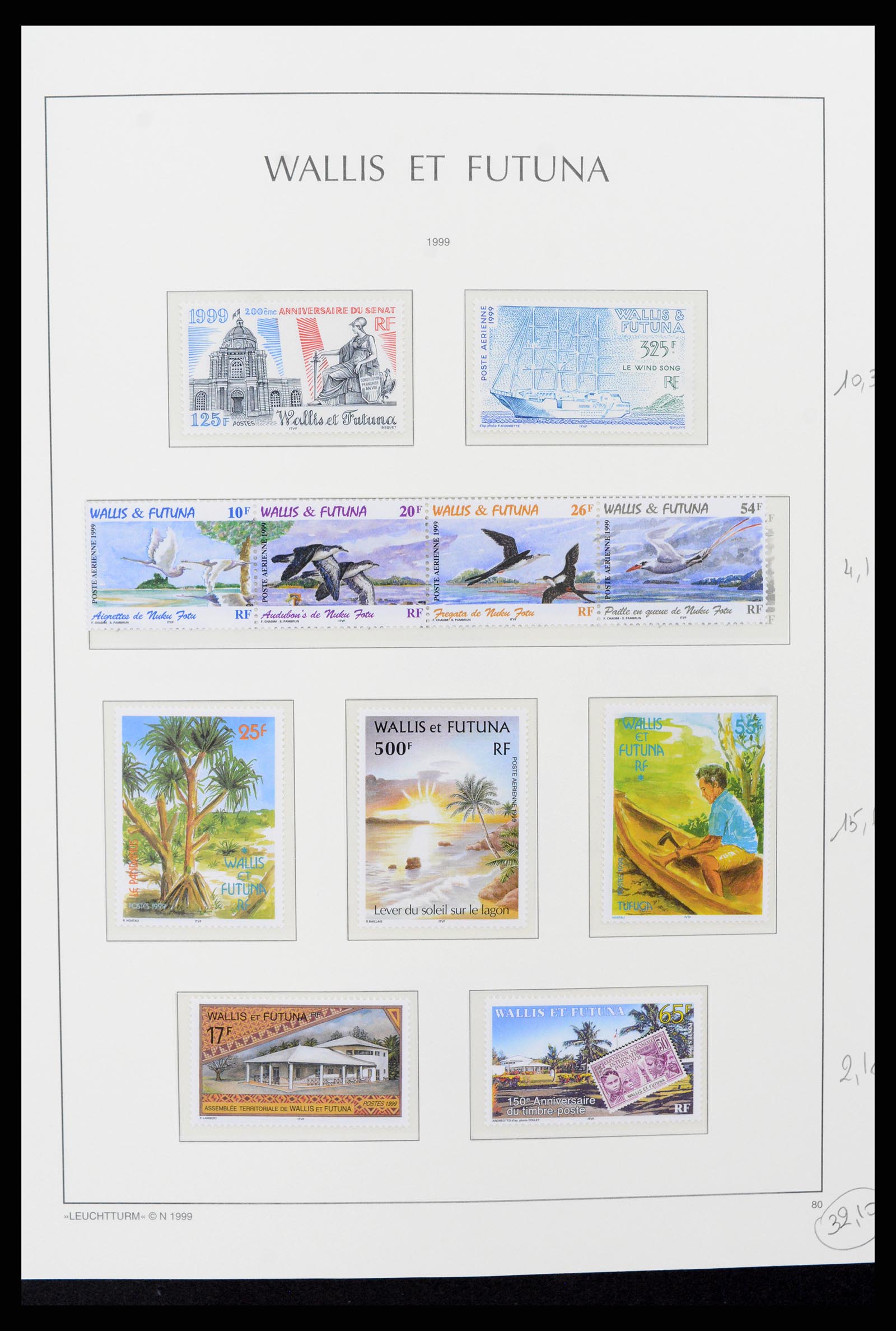 37316 047 - Stamp collection 37316 Wallis et Futuna 1980-2018!