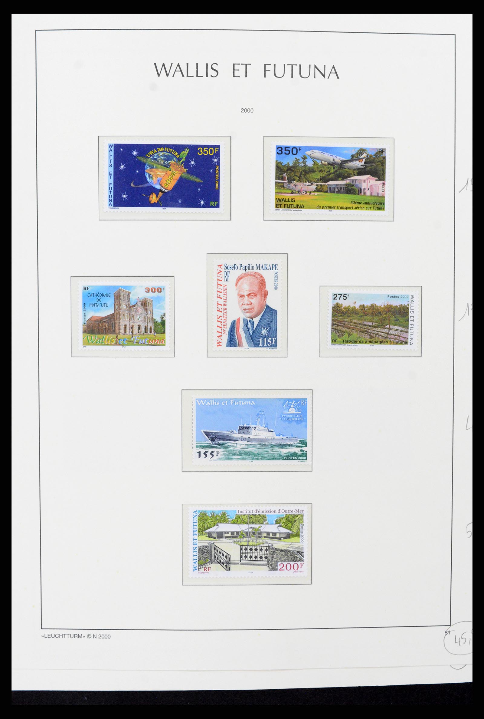 37316 048 - Stamp collection 37316 Wallis et Futuna 1980-2018!