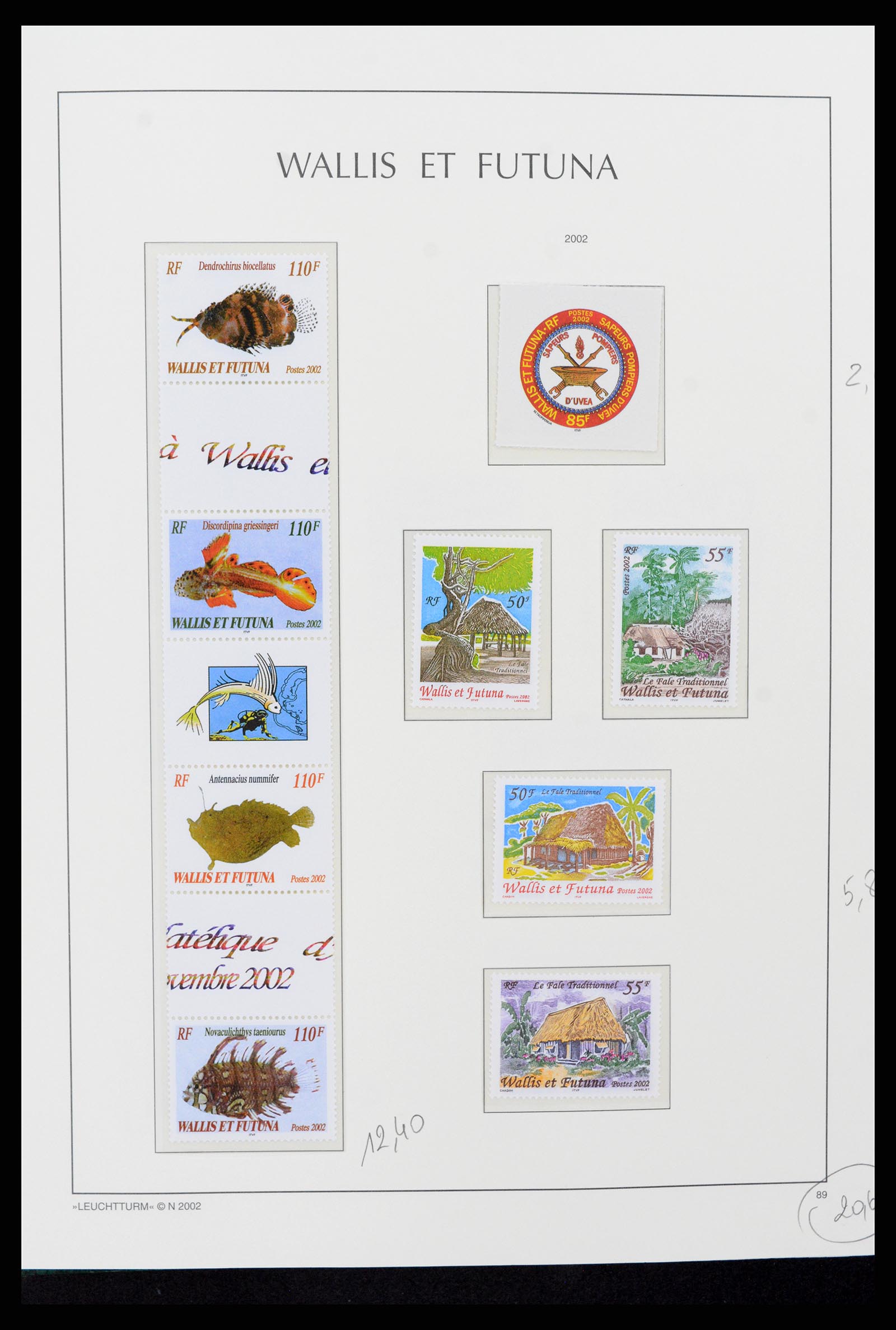 37316 056 - Stamp collection 37316 Wallis et Futuna 1980-2018!