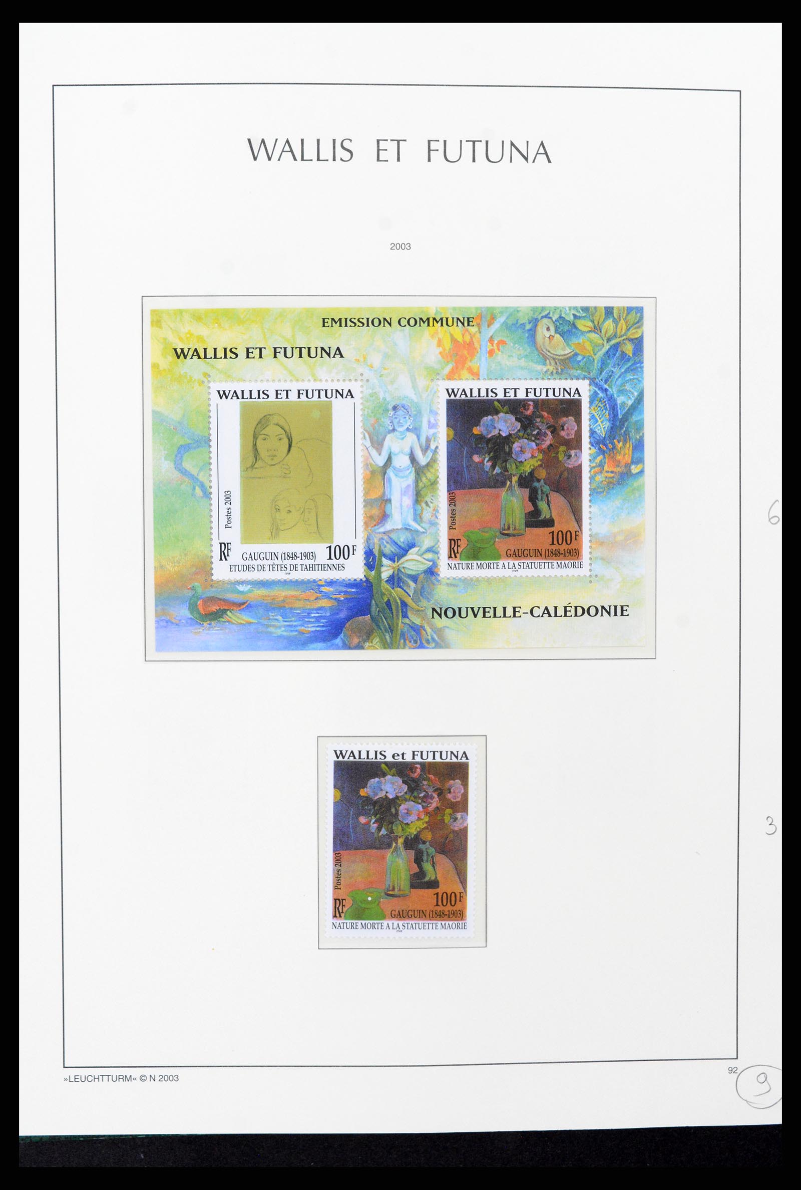37316 059 - Stamp collection 37316 Wallis et Futuna 1980-2018!