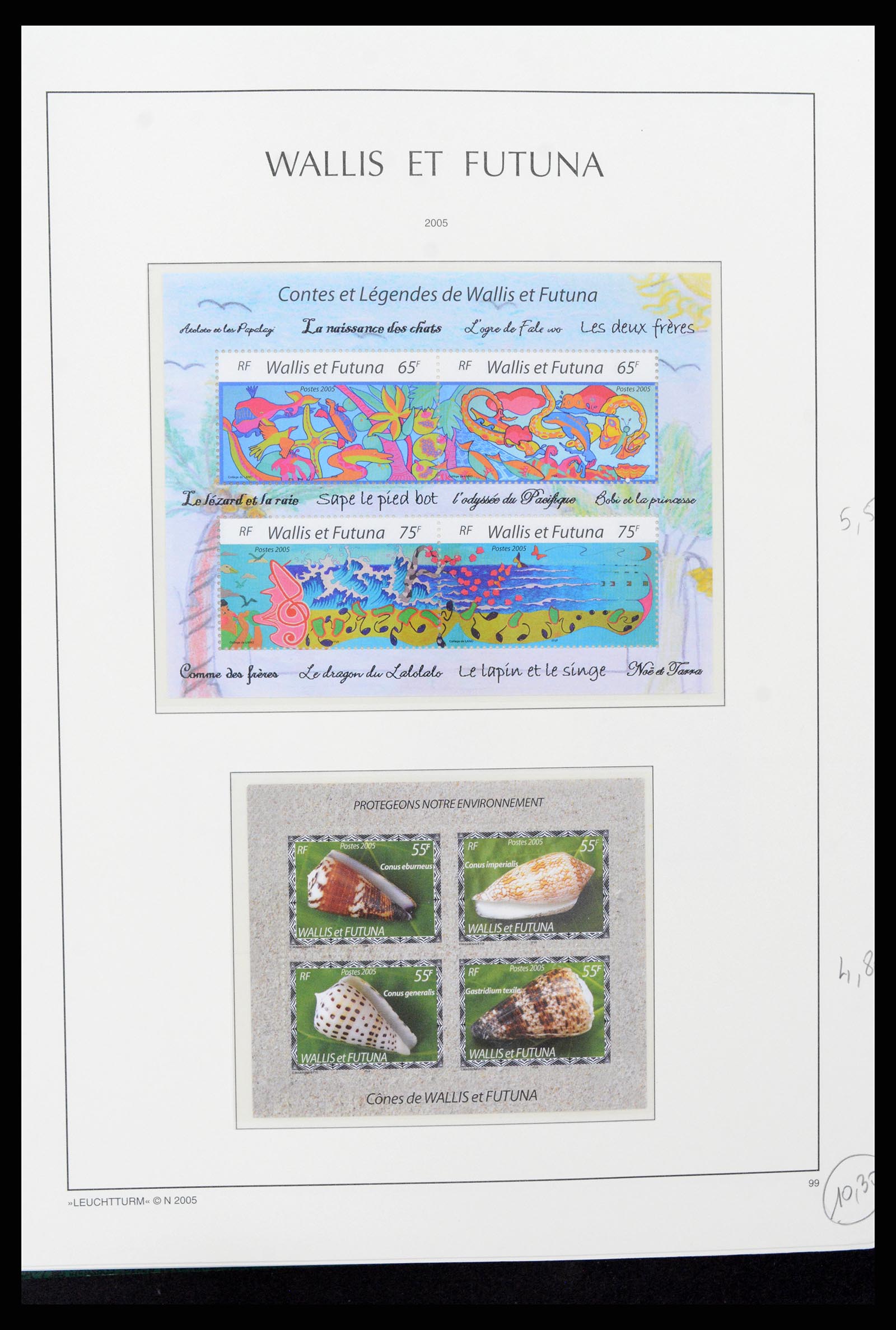 37316 066 - Stamp collection 37316 Wallis et Futuna 1980-2018!