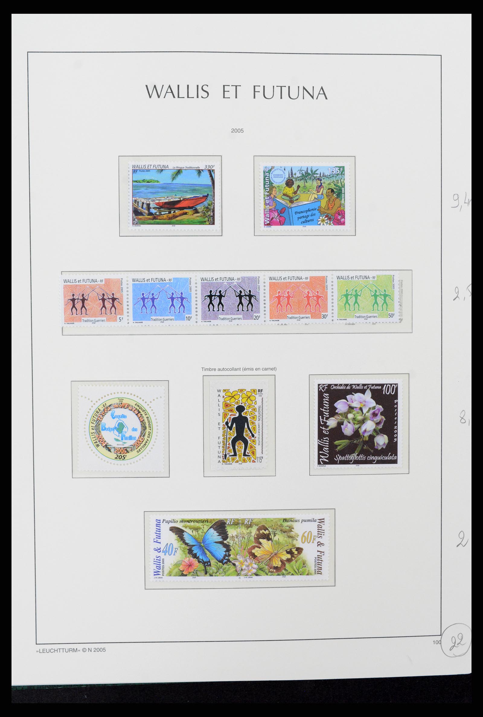37316 067 - Stamp collection 37316 Wallis et Futuna 1980-2018!