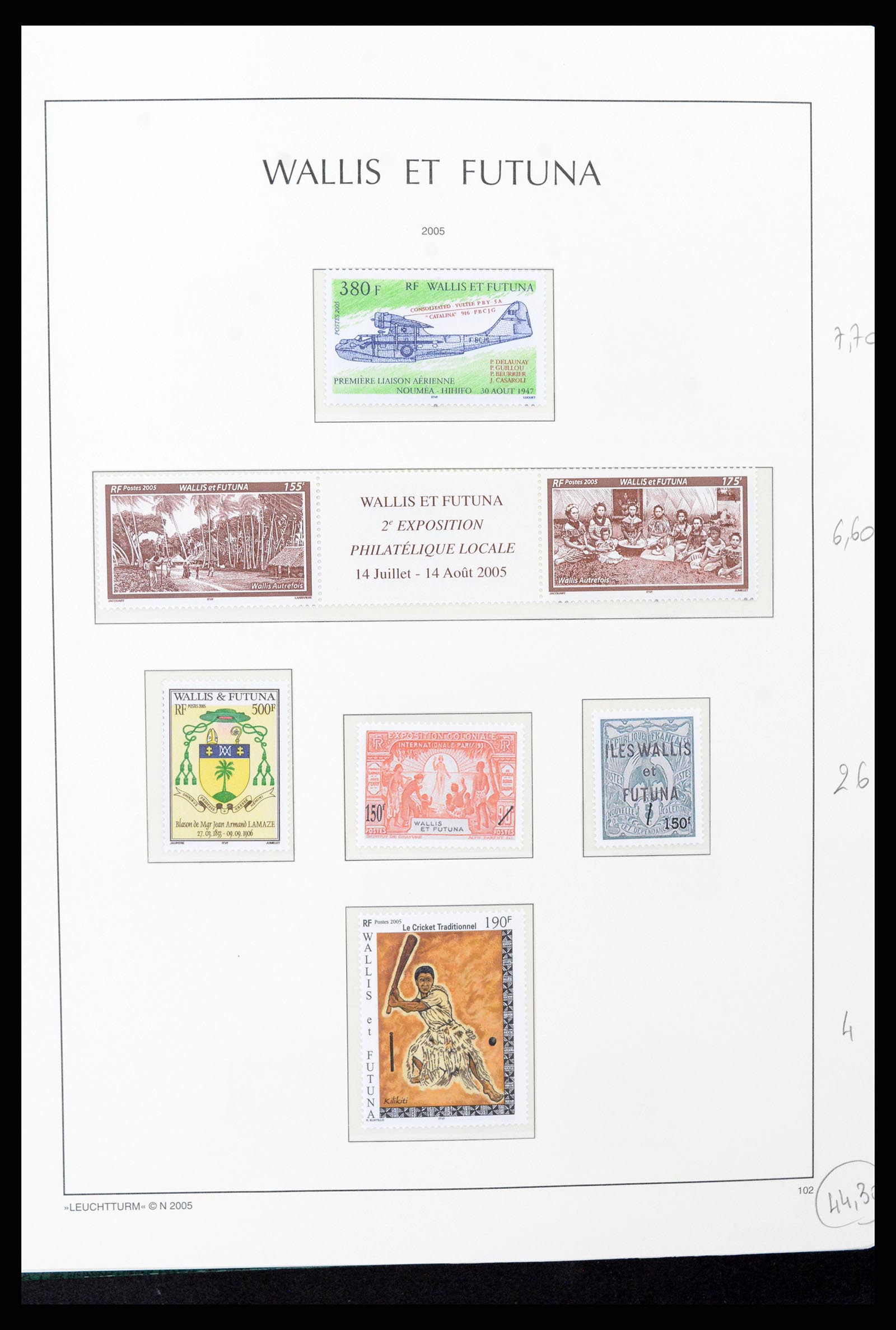 37316 069 - Stamp collection 37316 Wallis et Futuna 1980-2018!