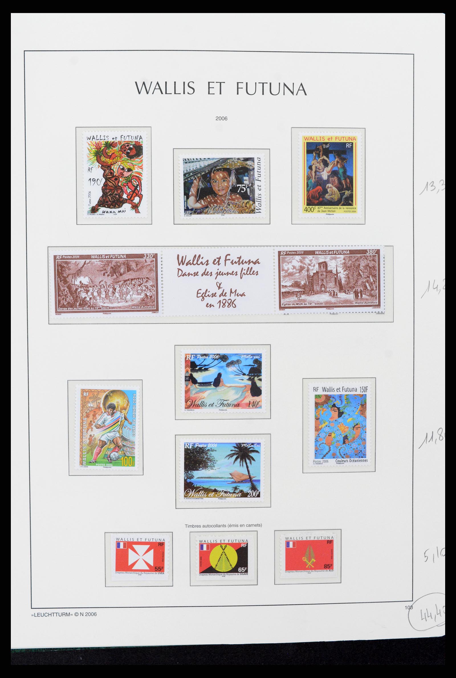 37316 070 - Stamp collection 37316 Wallis et Futuna 1980-2018!