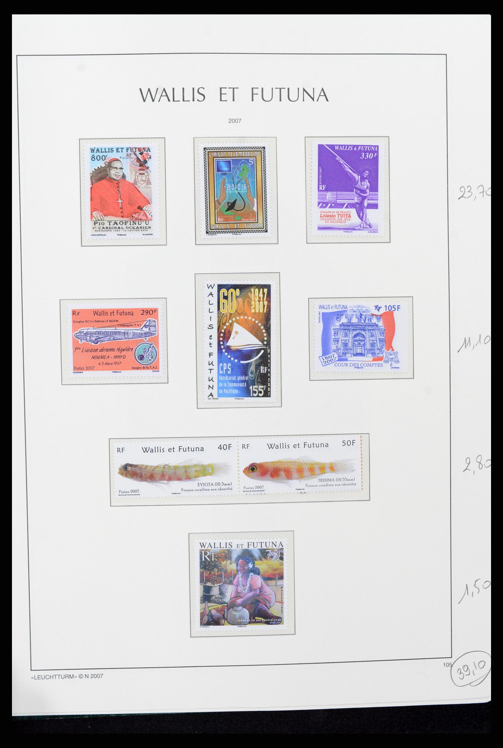 37316 072 - Stamp collection 37316 Wallis et Futuna 1980-2018!