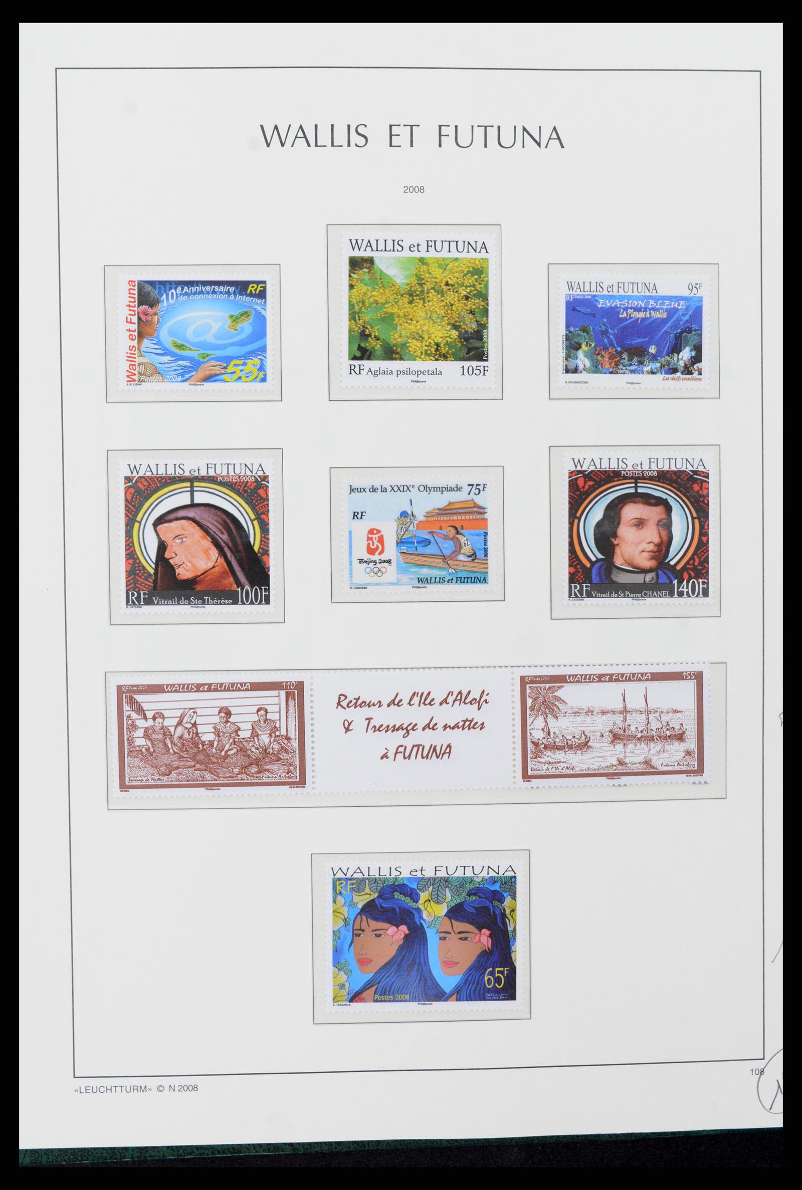 37316 075 - Stamp collection 37316 Wallis et Futuna 1980-2018!