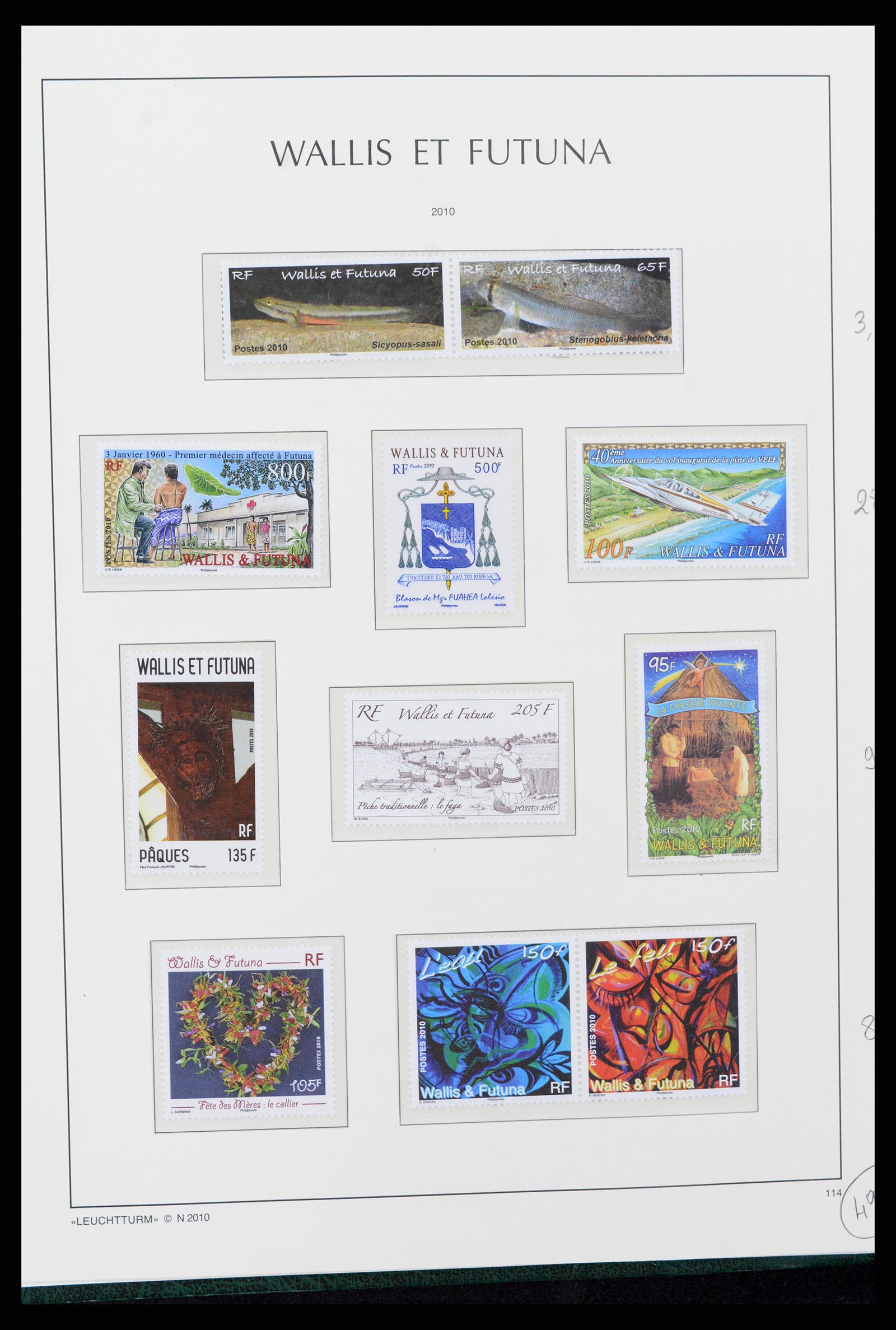 37316 081 - Stamp collection 37316 Wallis et Futuna 1980-2018!