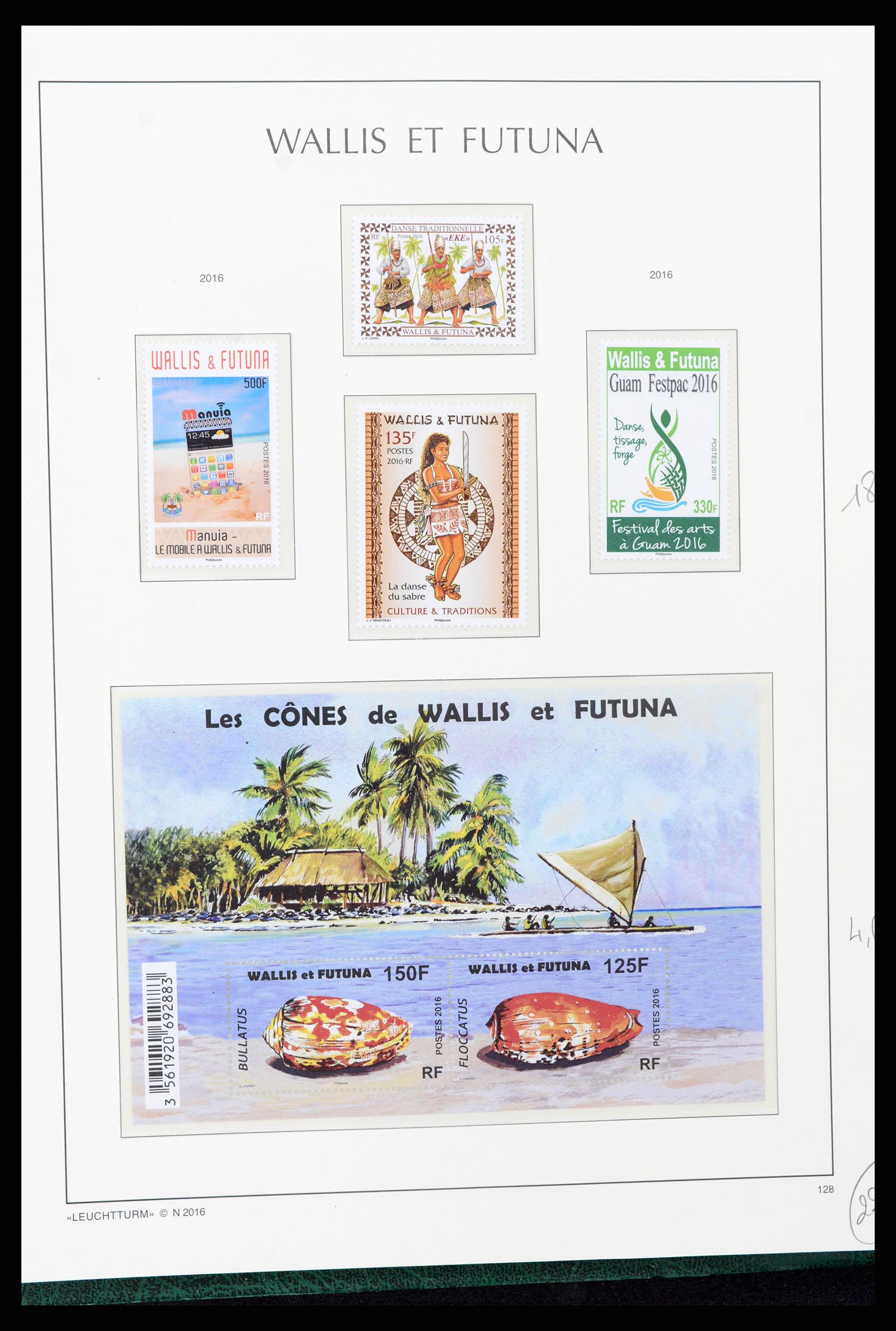 37316 095 - Stamp collection 37316 Wallis et Futuna 1980-2018!