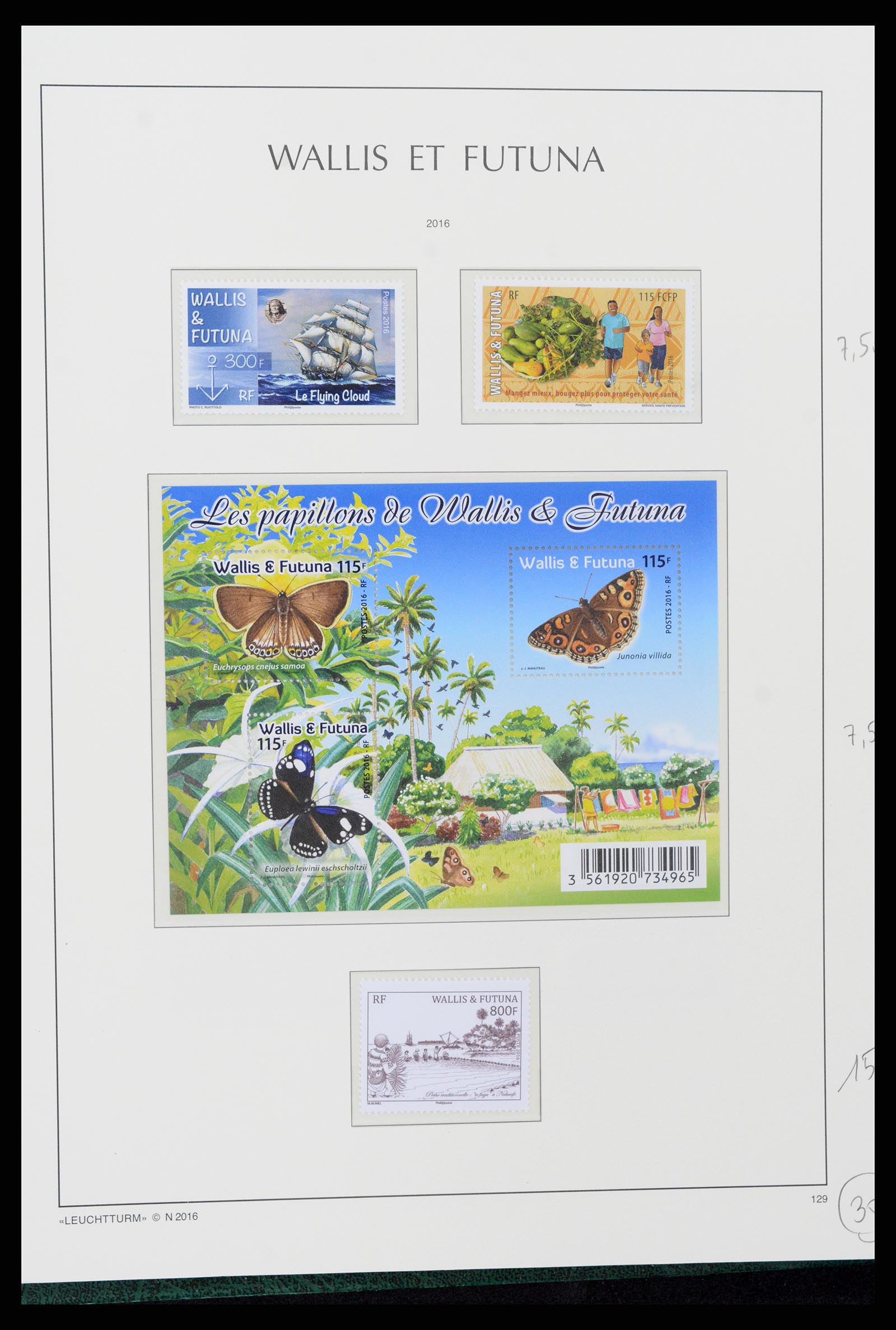 37316 096 - Stamp collection 37316 Wallis et Futuna 1980-2018!