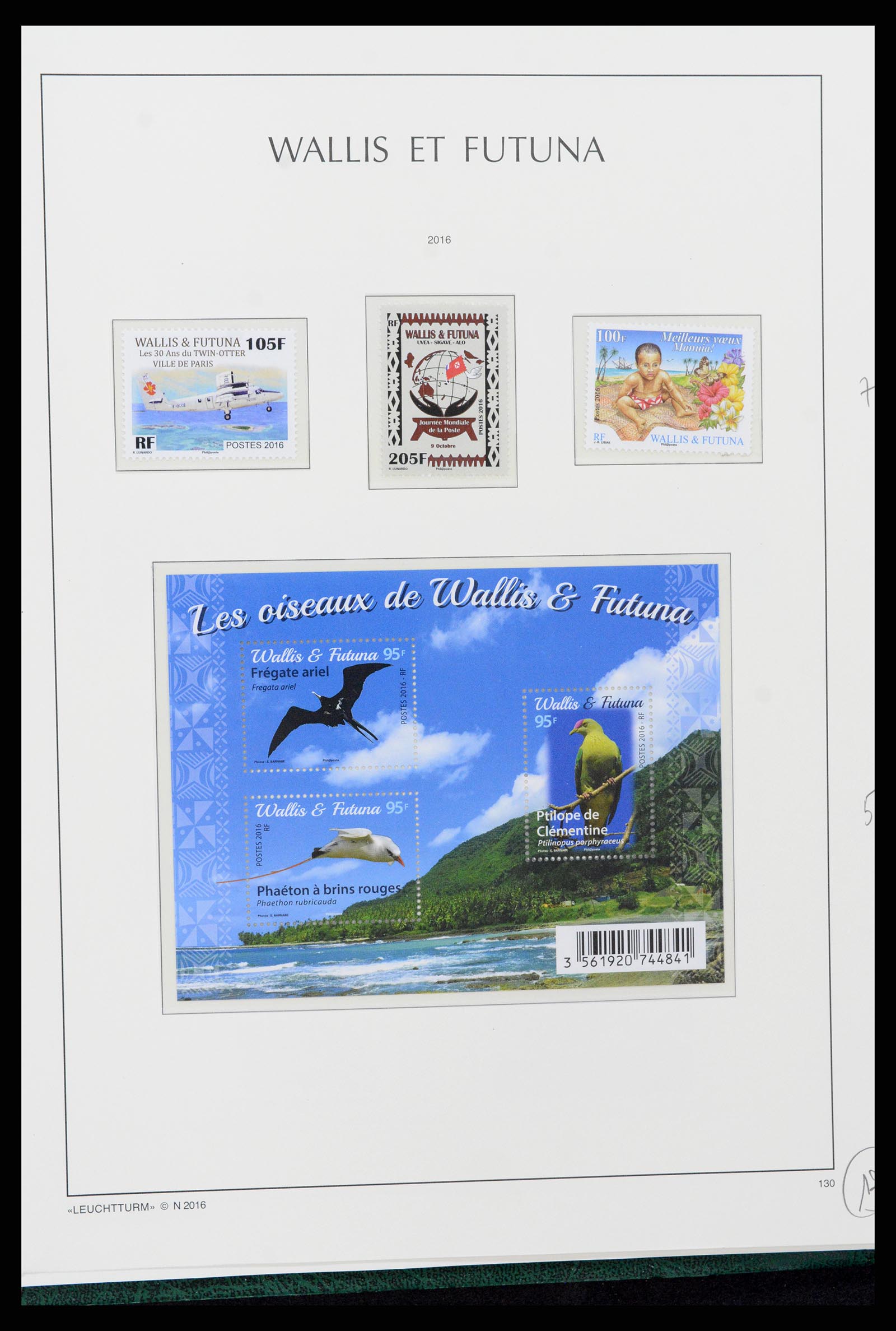 37316 097 - Stamp collection 37316 Wallis et Futuna 1980-2018!