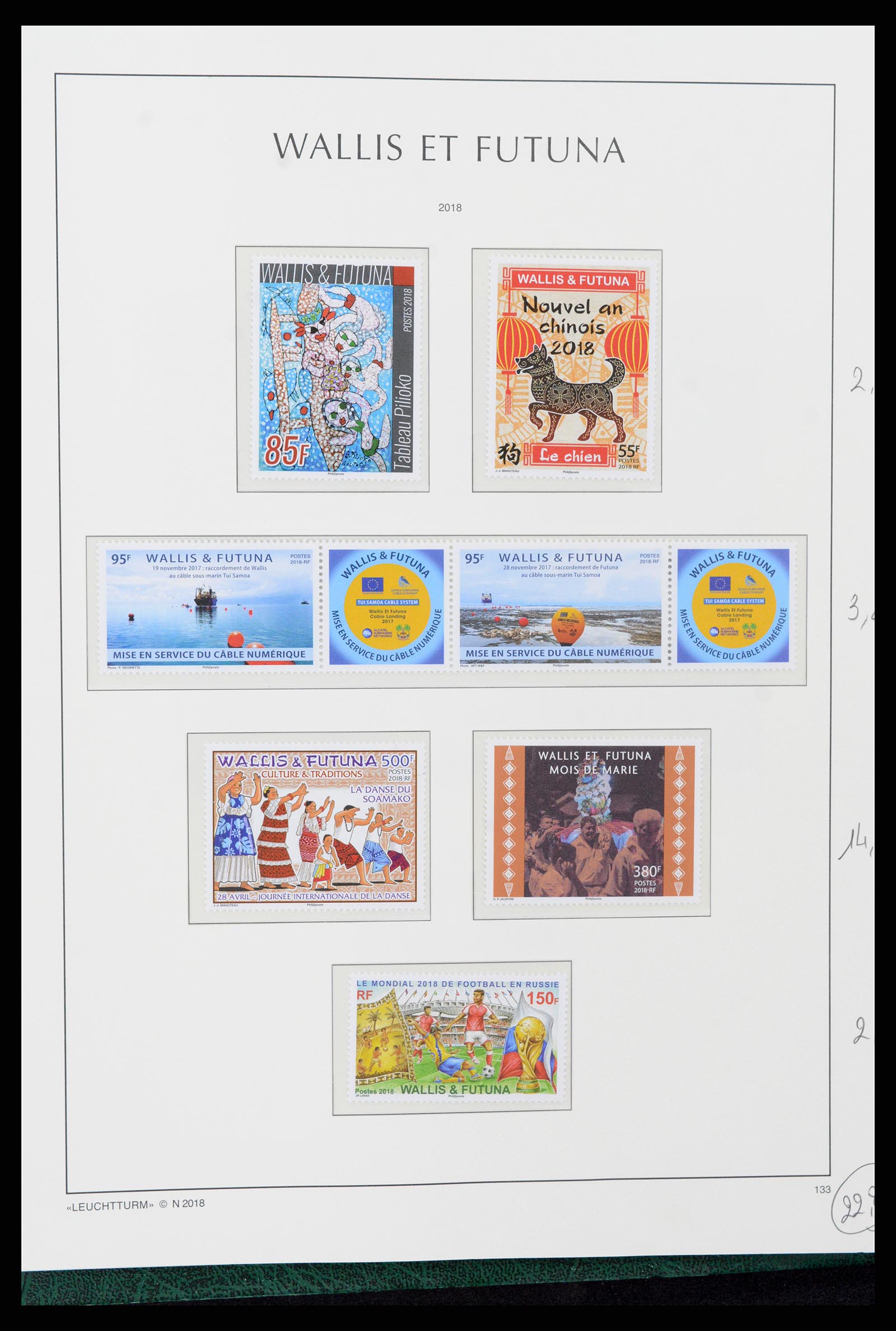 37316 100 - Stamp collection 37316 Wallis et Futuna 1980-2018!
