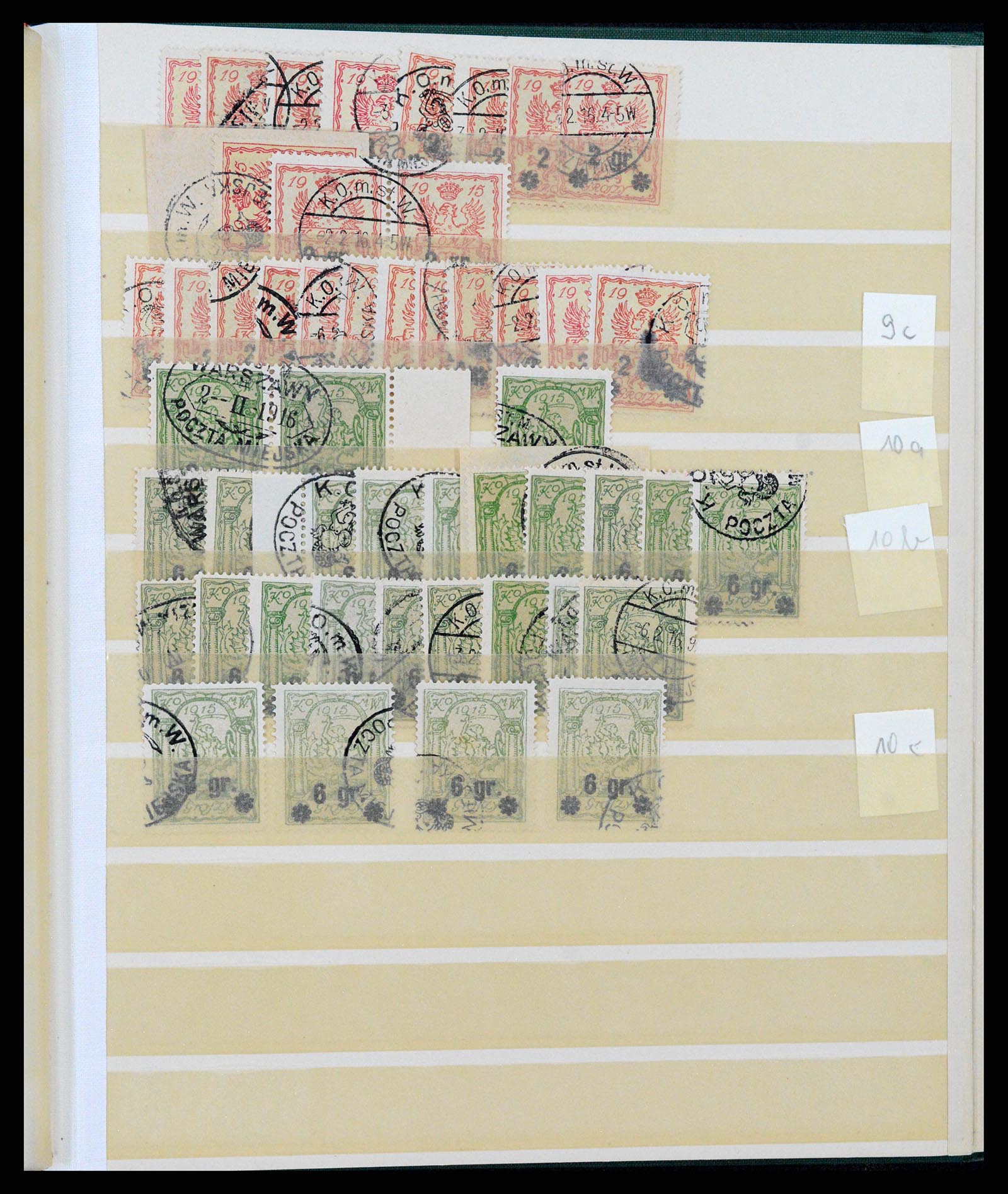 37322 013 - Postzegelverzameling 37322 Polen lokaalzegels vanaf 1918.