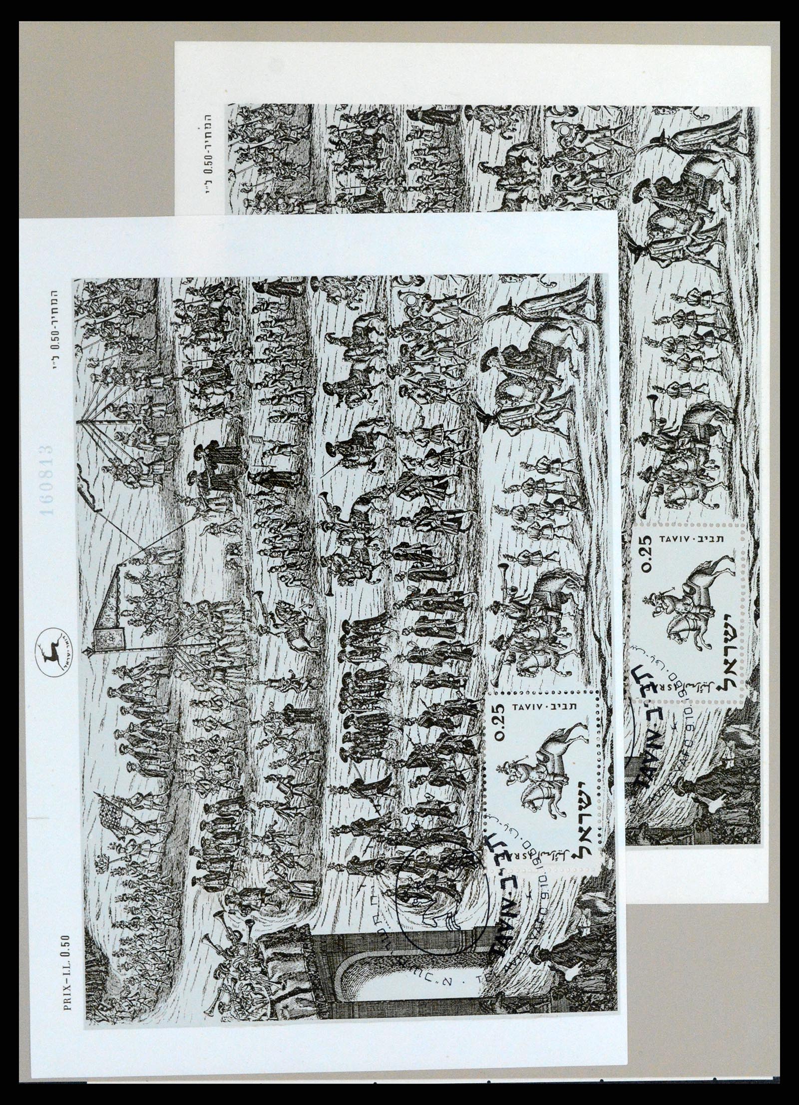 37327 003 - Postzegelverzameling 37327 Israël blokken 1949-1995.