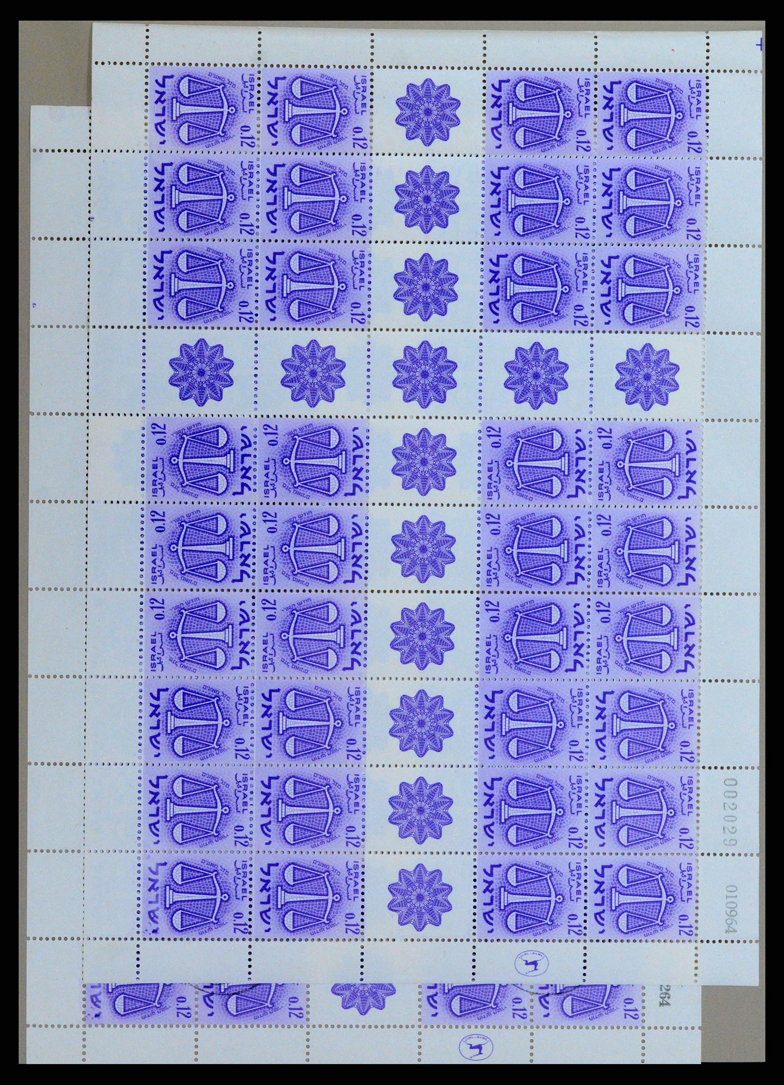 37327 004 - Postzegelverzameling 37327 Israël blokken 1949-1995.