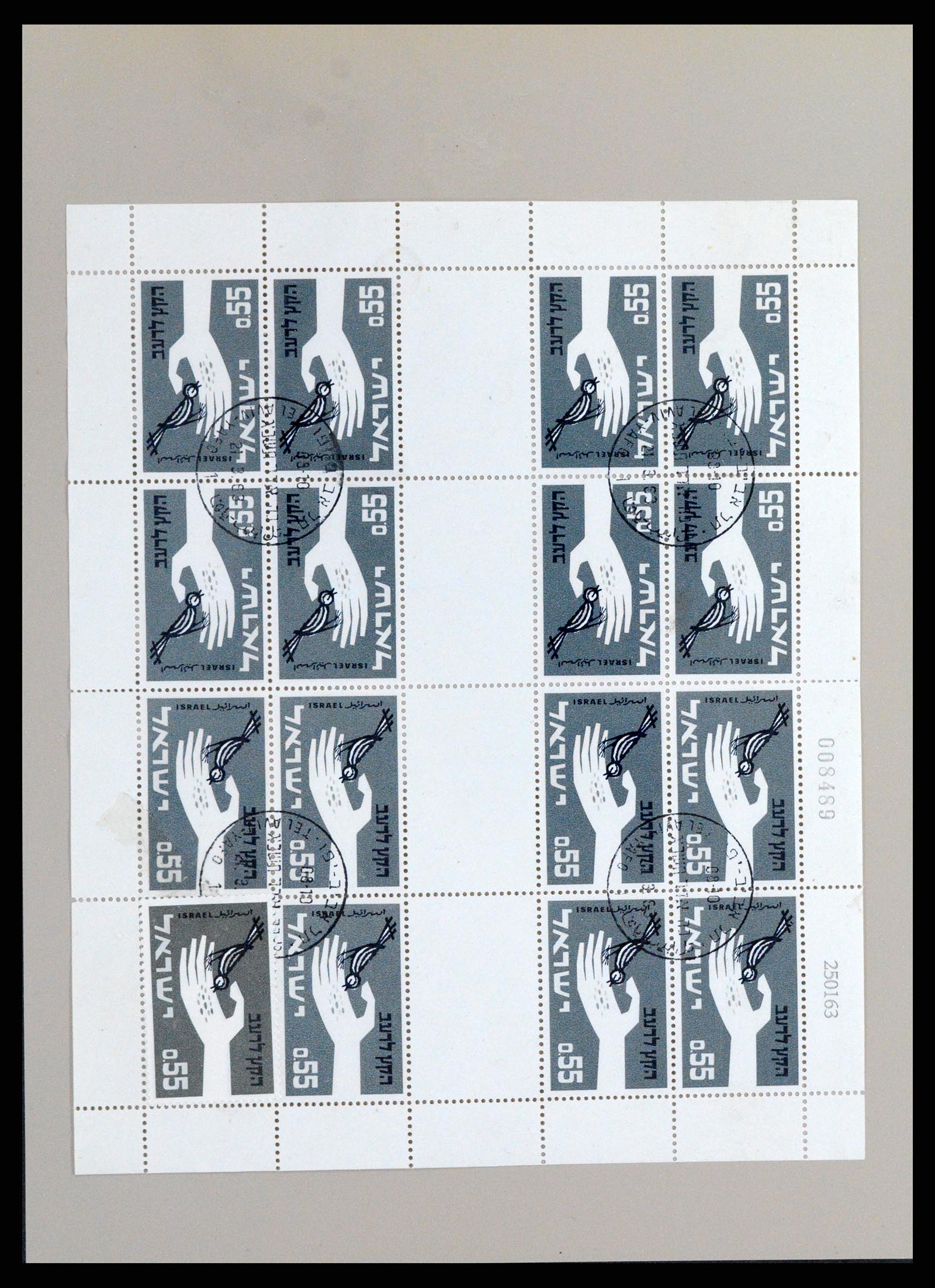 37327 007 - Stamp collection 37327 Israel souvenir sheets 1949-1995.