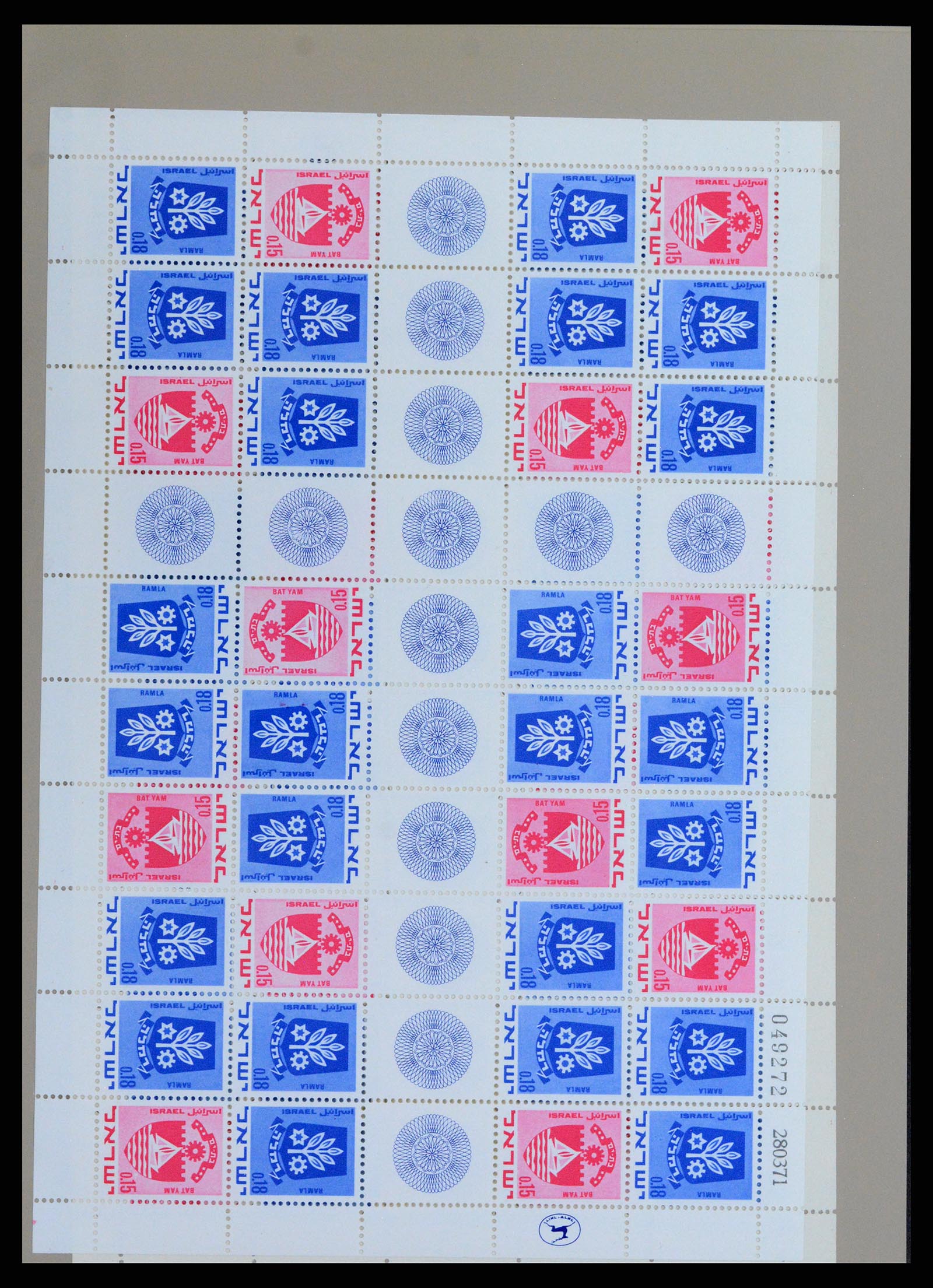37327 012 - Postzegelverzameling 37327 Israël blokken 1949-1995.