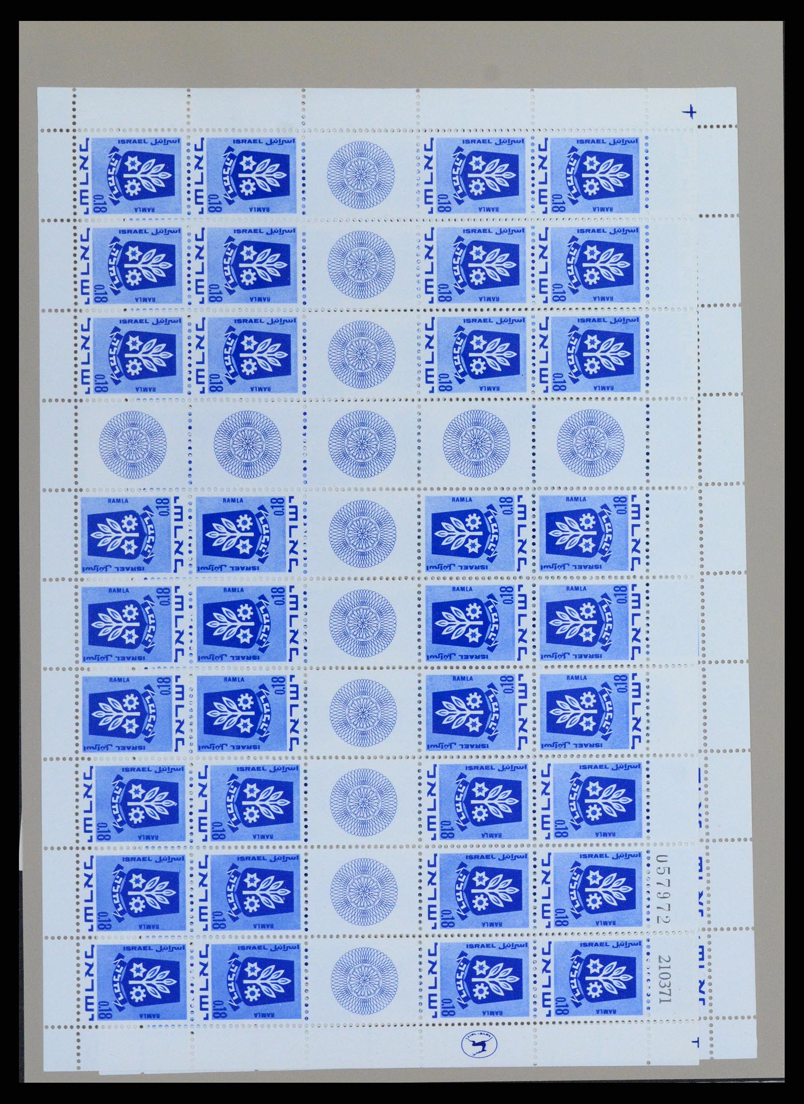 37327 013 - Stamp collection 37327 Israel souvenir sheets 1949-1995.