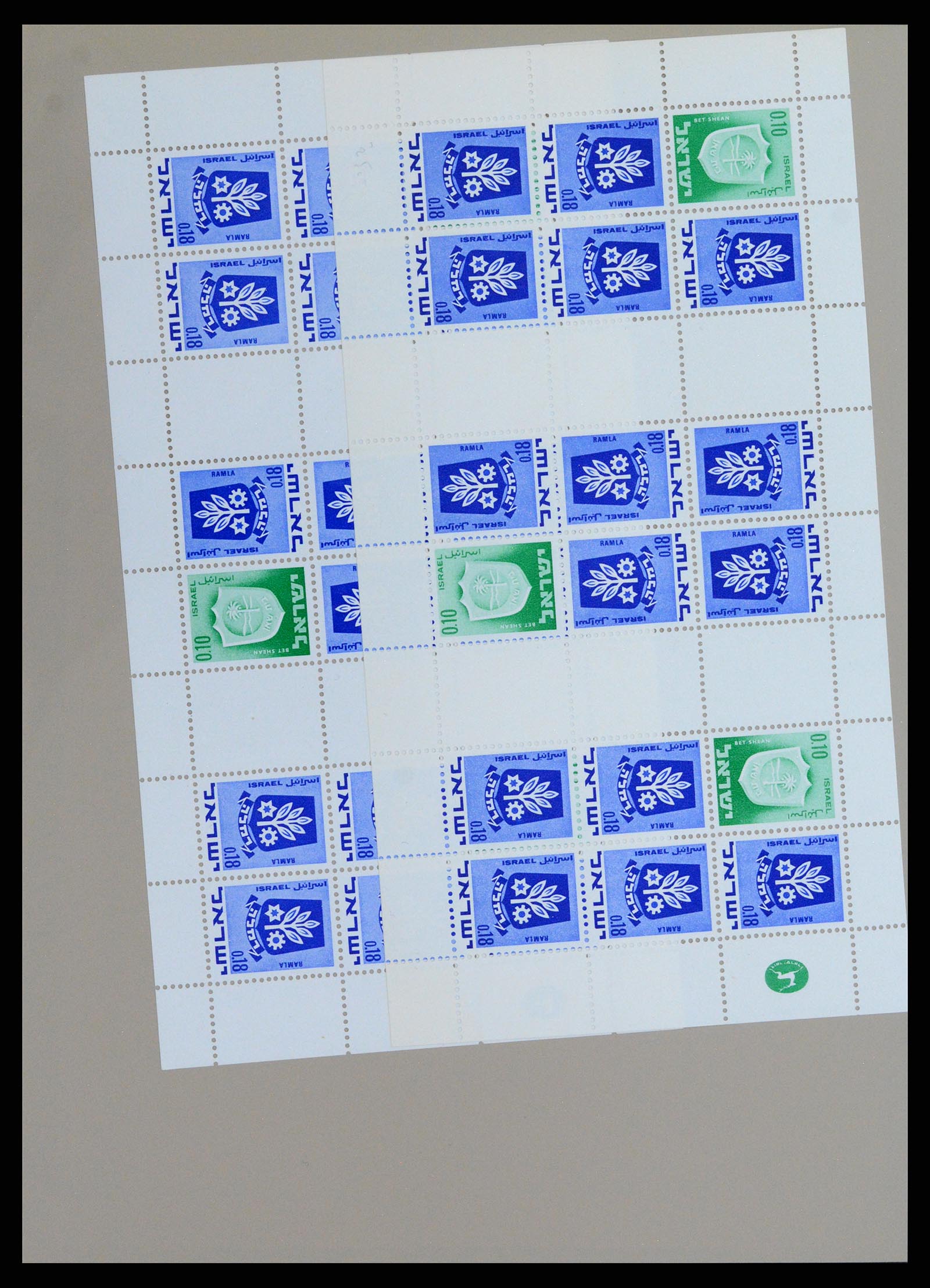 37327 014 - Postzegelverzameling 37327 Israël blokken 1949-1995.