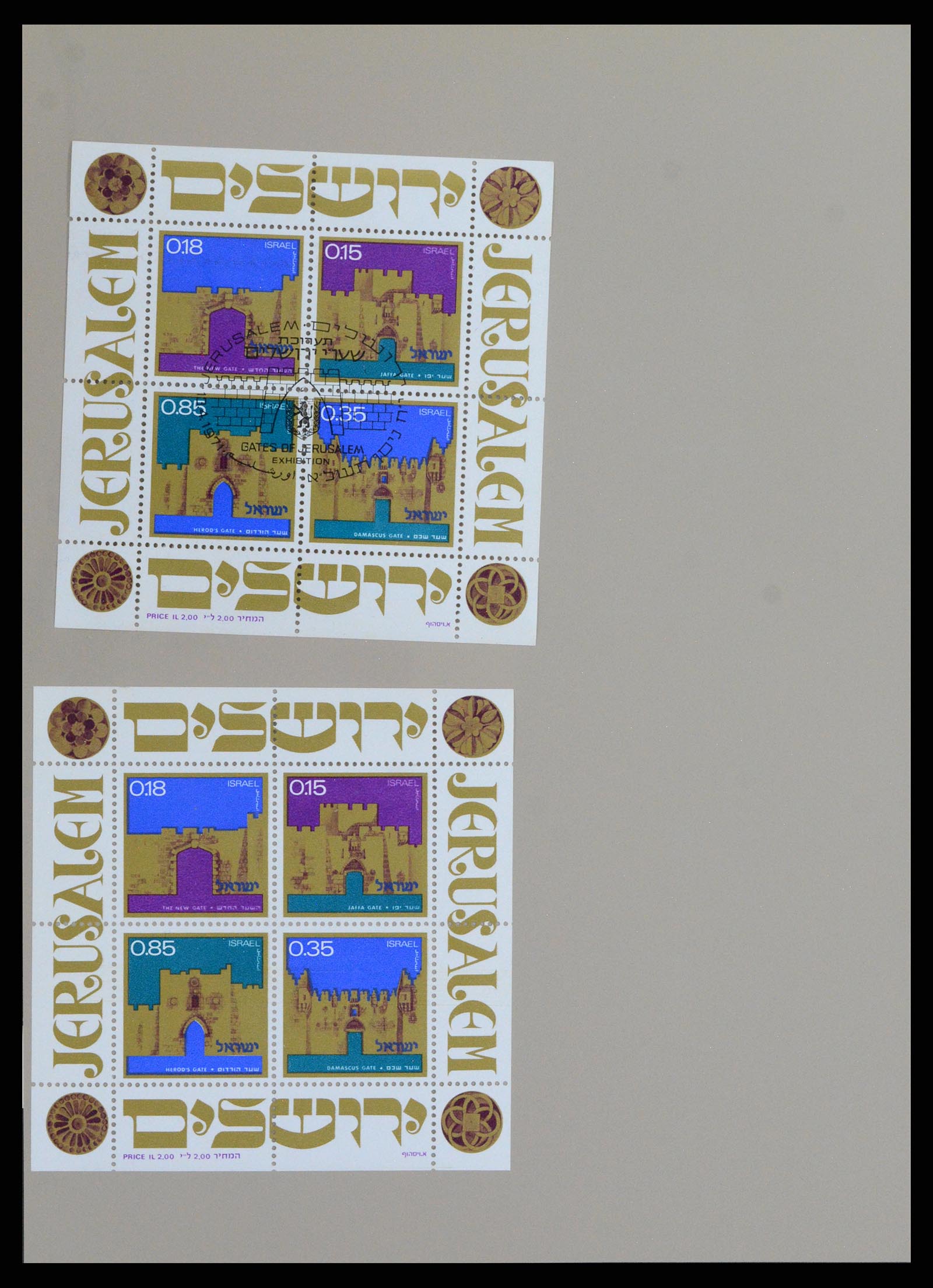 37327 018 - Postzegelverzameling 37327 Israël blokken 1949-1995.