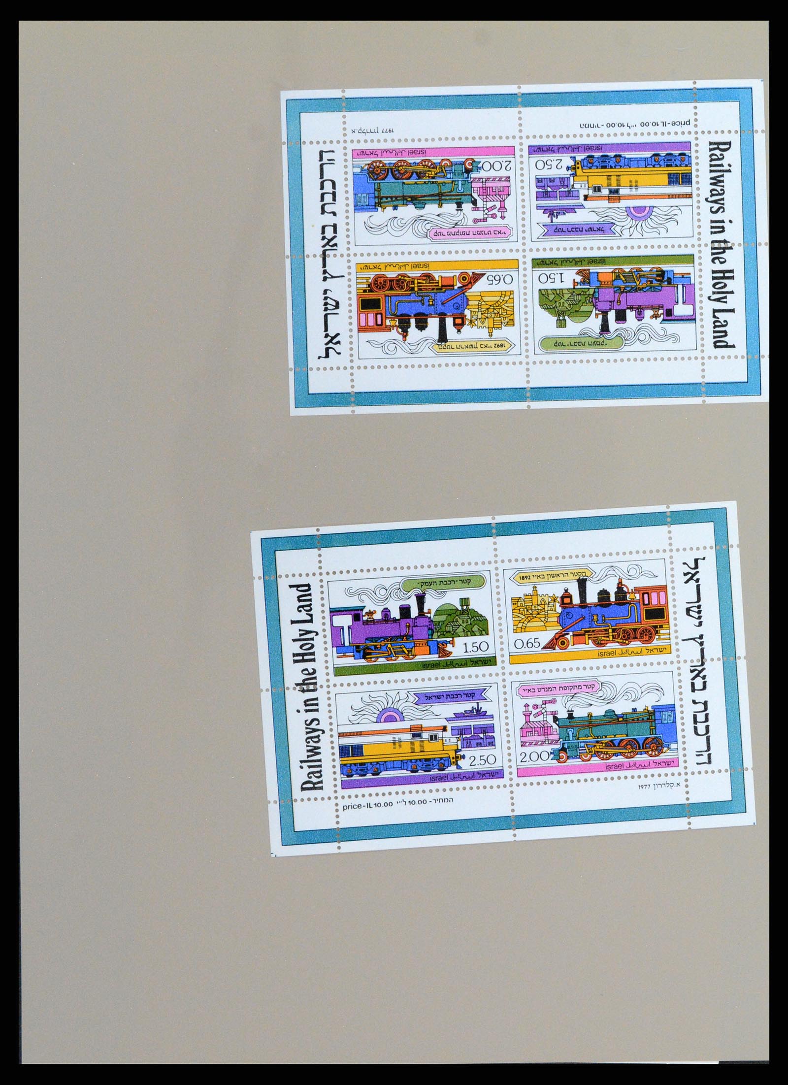 37327 024 - Stamp collection 37327 Israel souvenir sheets 1949-1995.