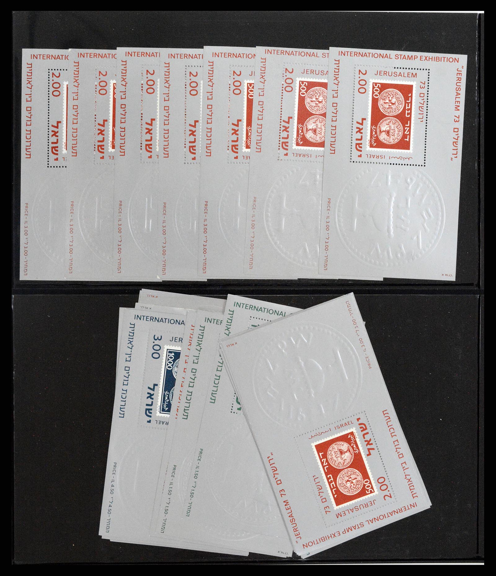 37327 124 - Postzegelverzameling 37327 Israël blokken 1949-1995.