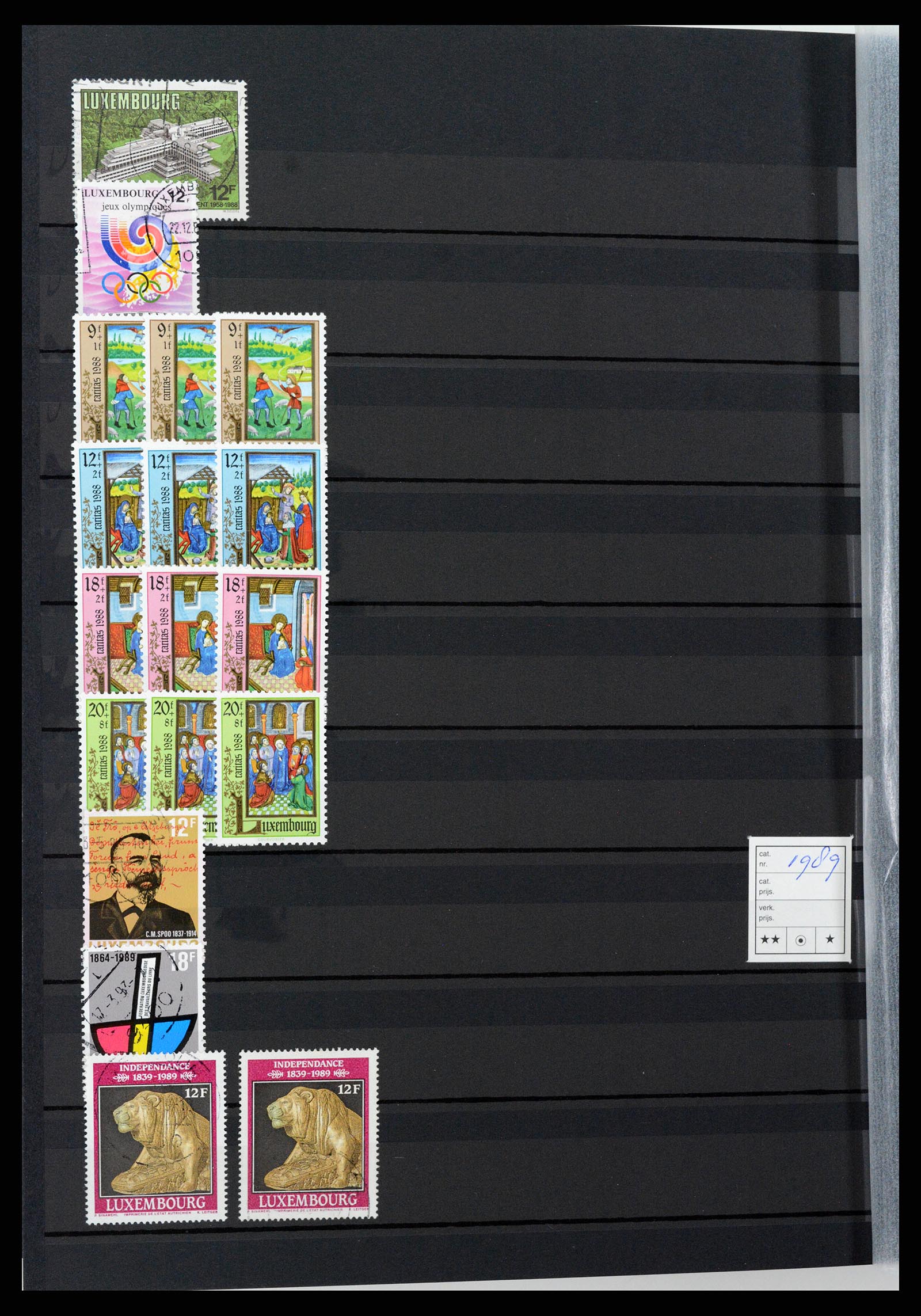 37329 098 - Postzegelverzameling 37329 Luxemburg 1852-1999.