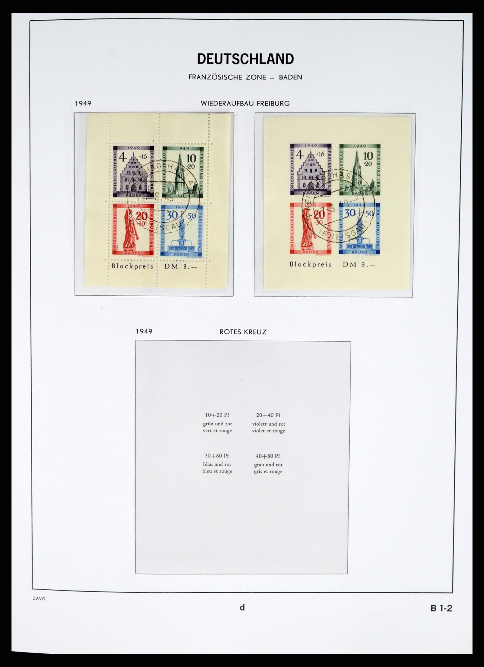 37330 006 - Postzegelverzameling 37330 Duitsland 1946-1969.