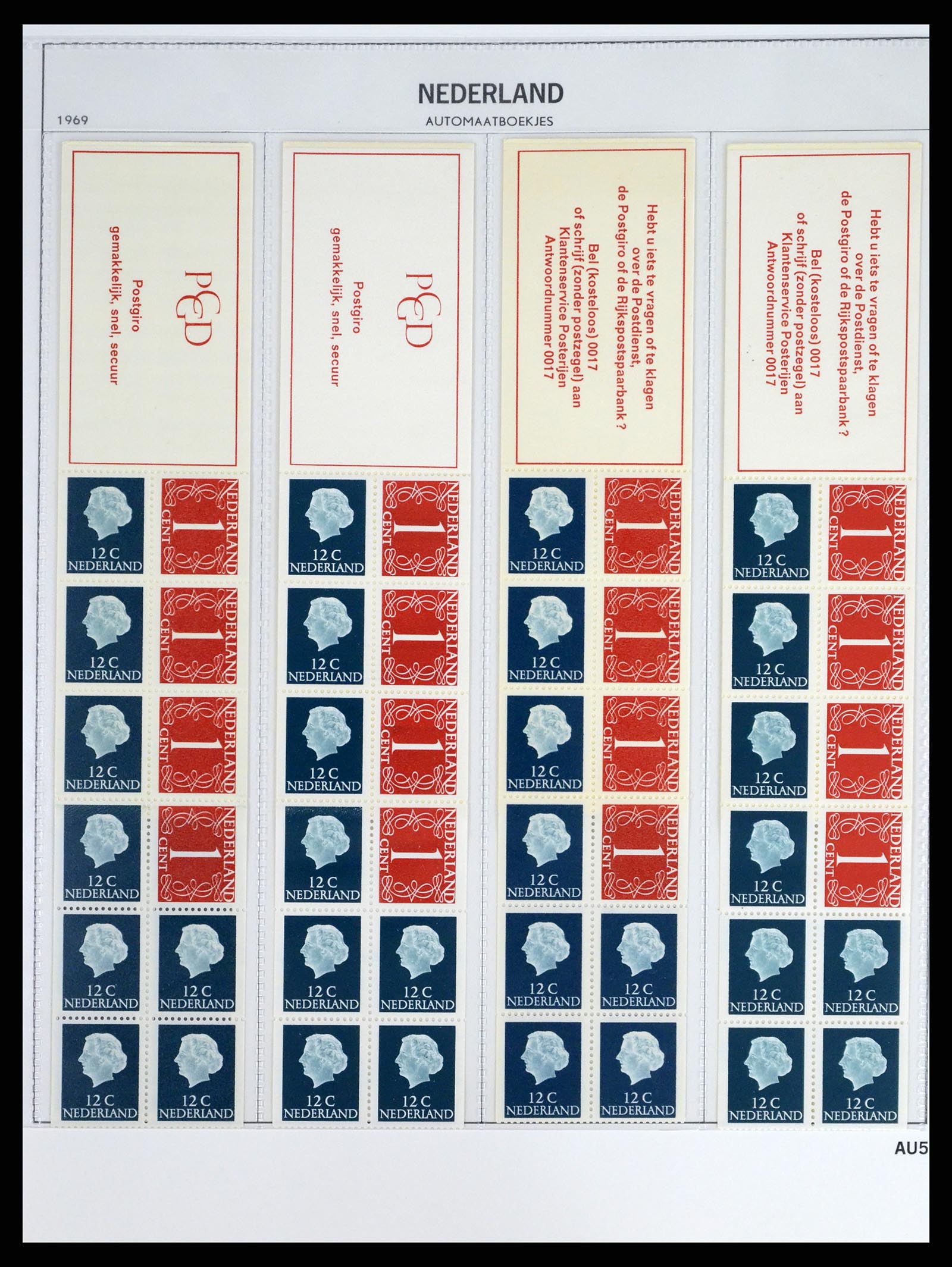 37331 006 - Stamp collection 37331 Netherlands stamp booklets 1964-2002.