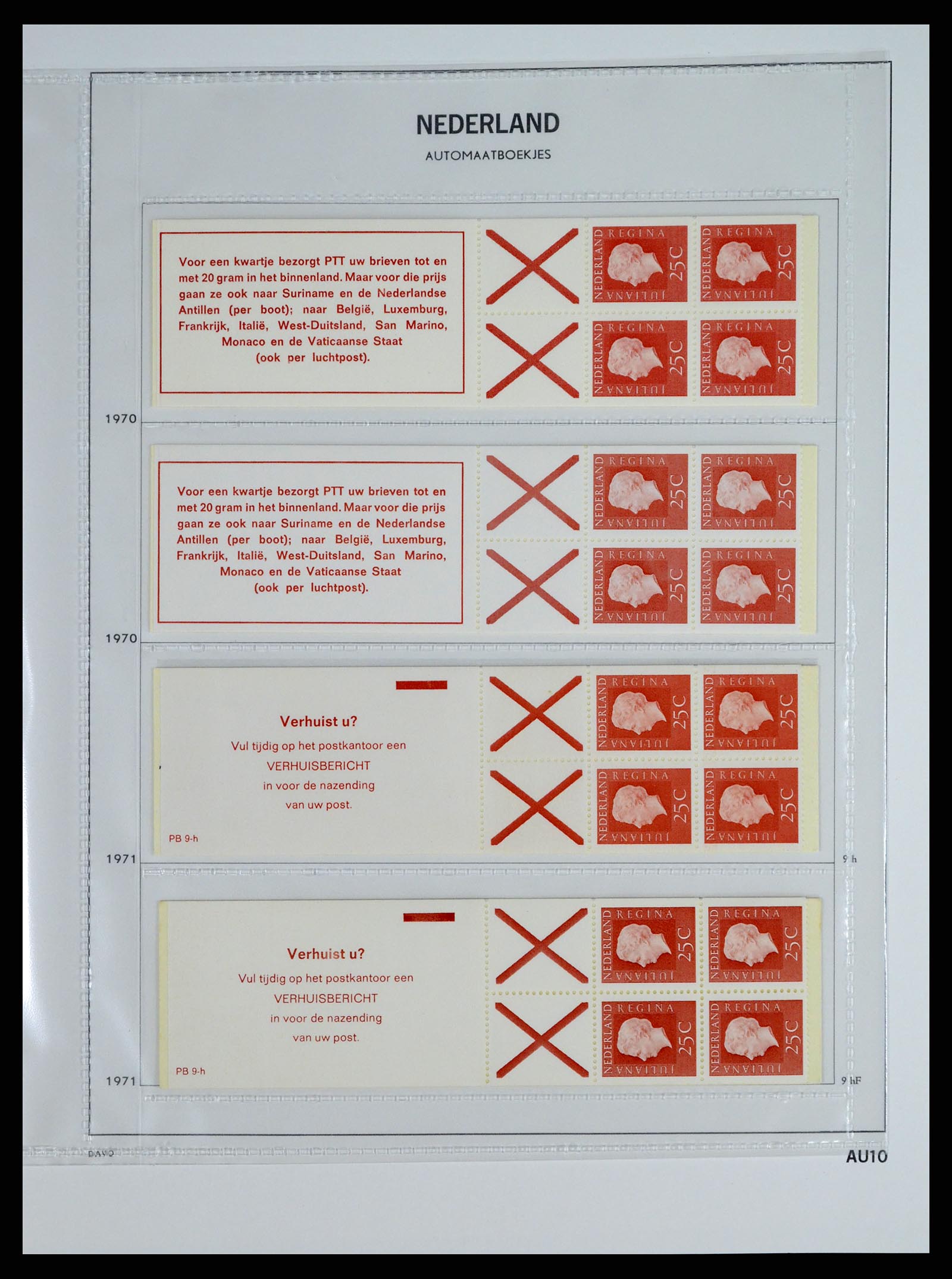 37331 011 - Stamp collection 37331 Netherlands stamp booklets 1964-2002.