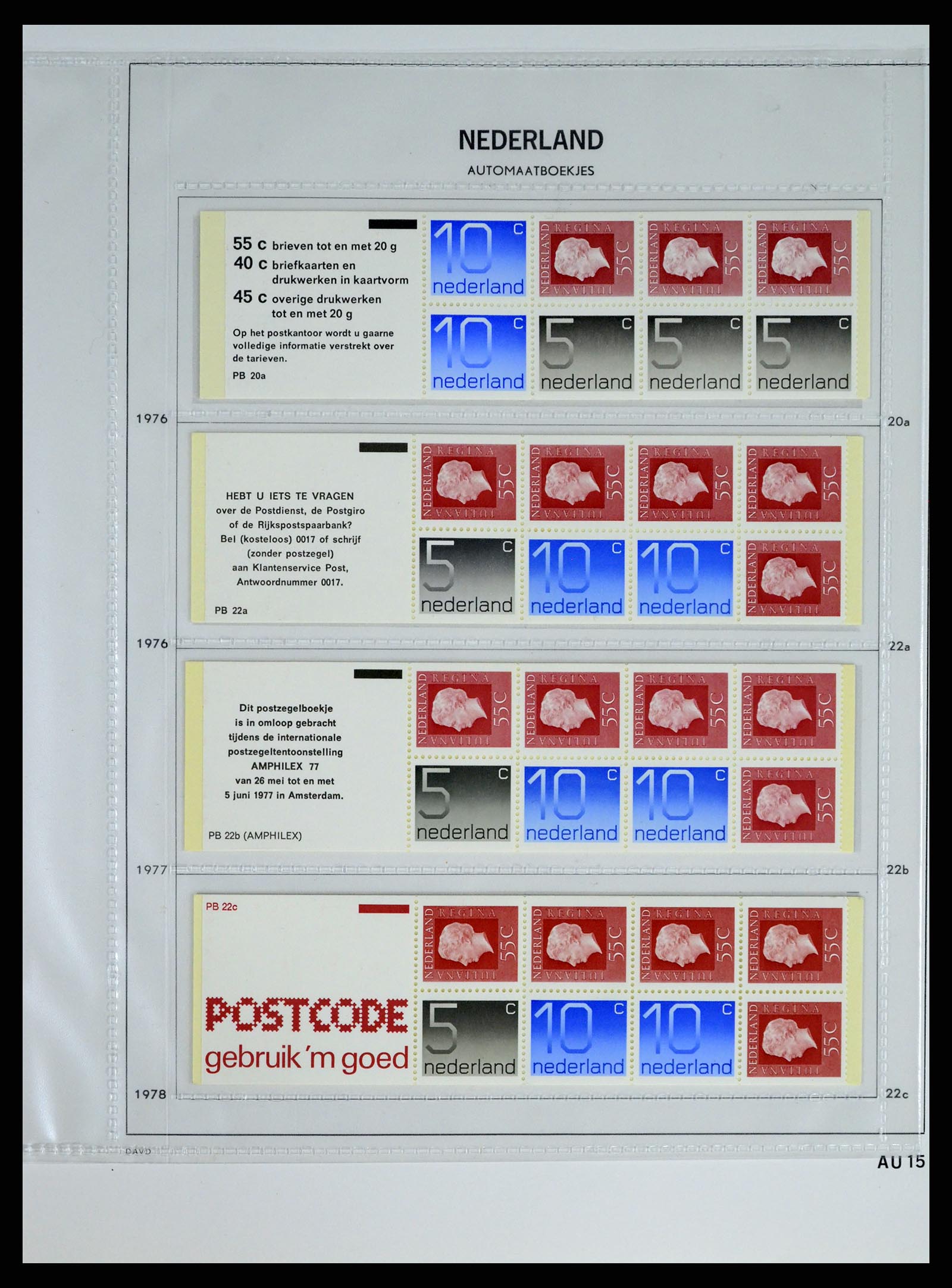 37331 016 - Stamp collection 37331 Netherlands stamp booklets 1964-2002.