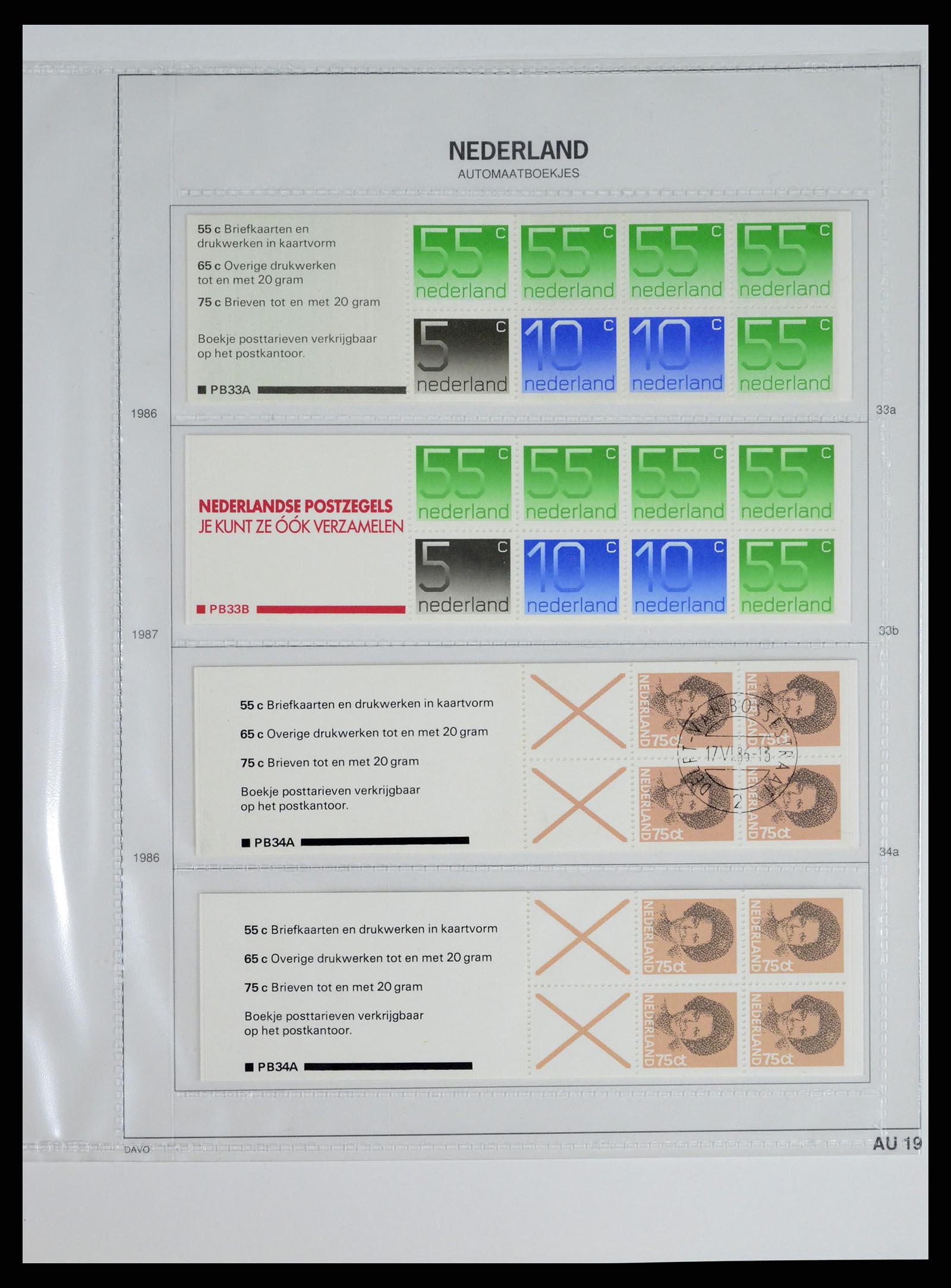 37331 021 - Stamp collection 37331 Netherlands stamp booklets 1964-2002.