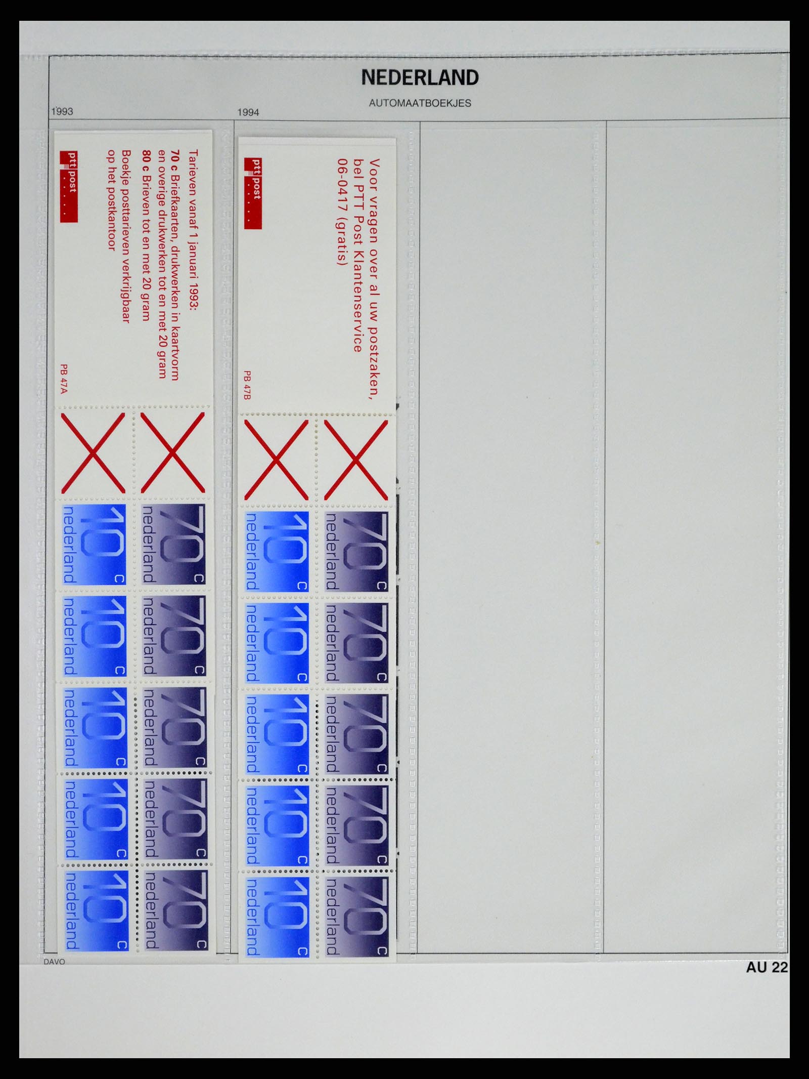 37331 024 - Stamp collection 37331 Netherlands stamp booklets 1964-2002.