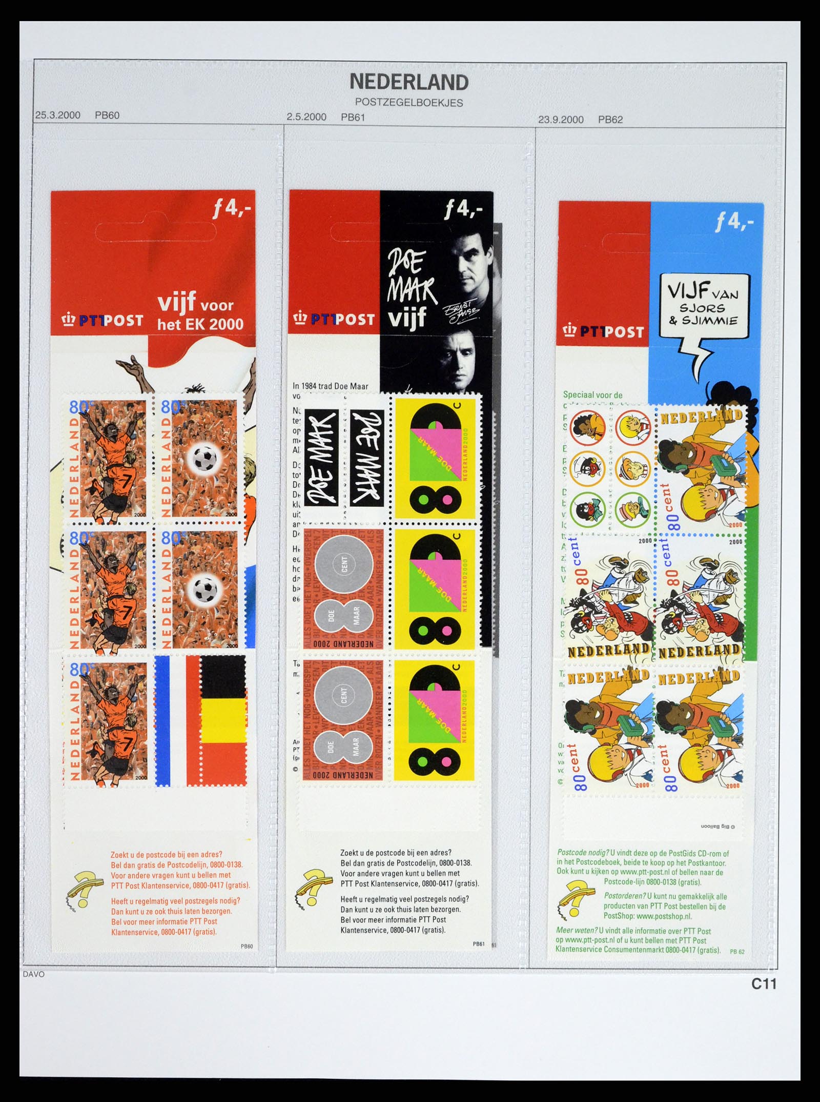 37331 035 - Stamp collection 37331 Netherlands stamp booklets 1964-2002.
