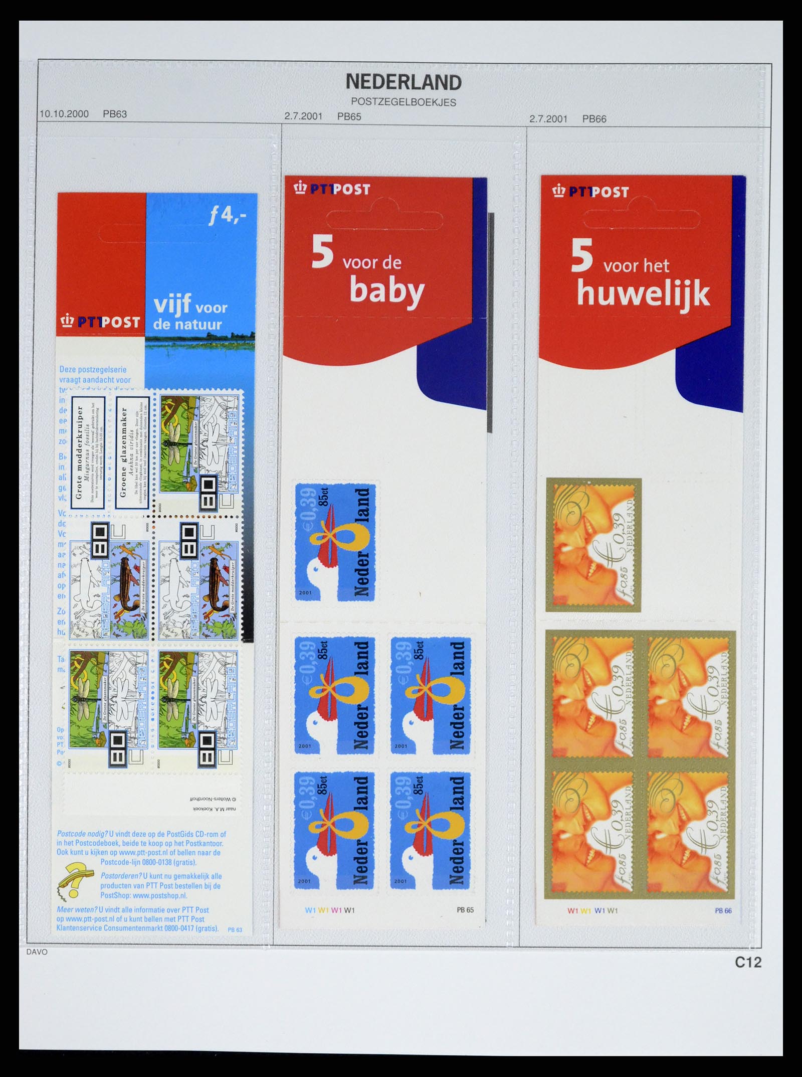 37331 036 - Stamp collection 37331 Netherlands stamp booklets 1964-2002.