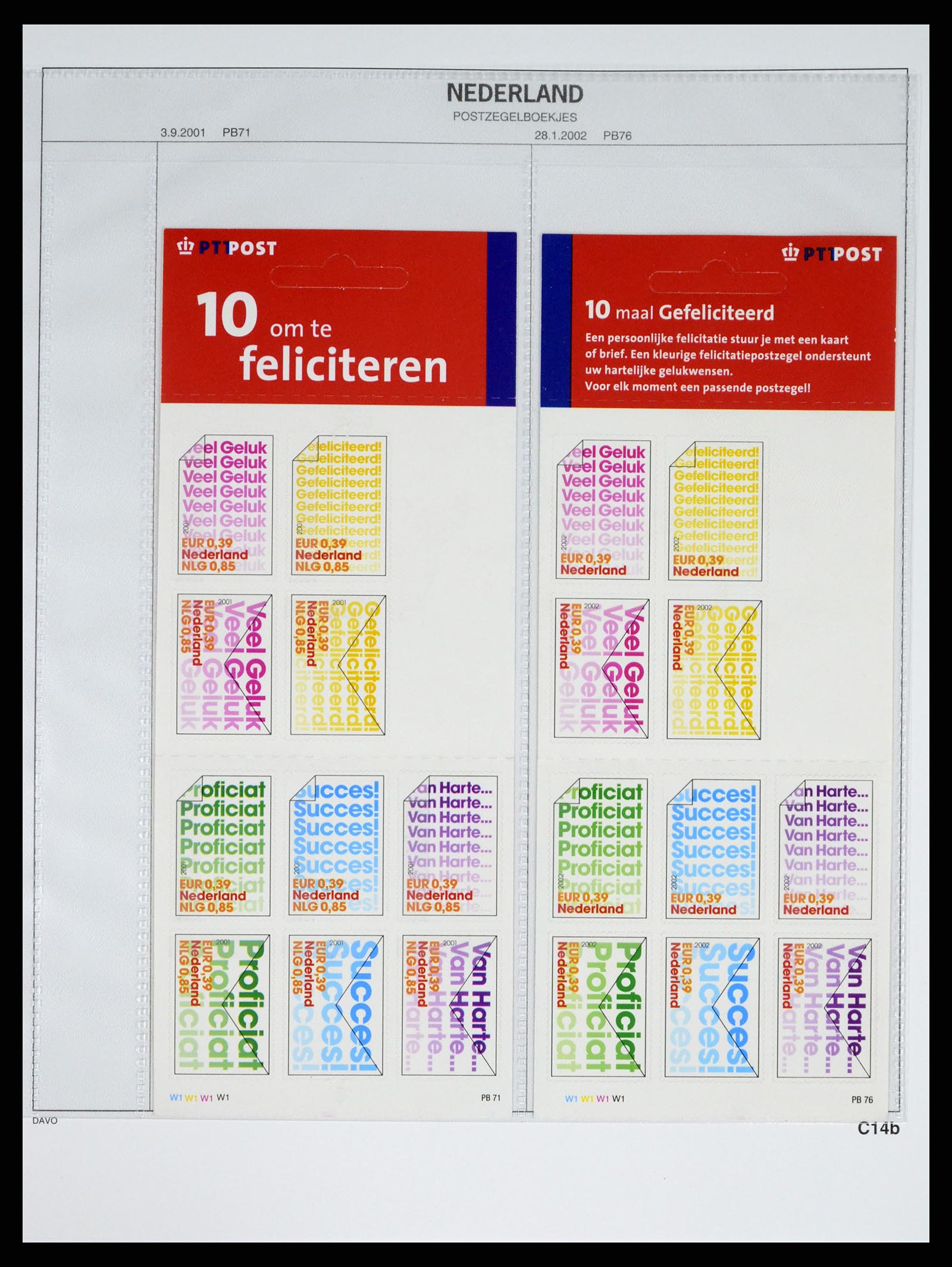 37331 040 - Stamp collection 37331 Netherlands stamp booklets 1964-2002.