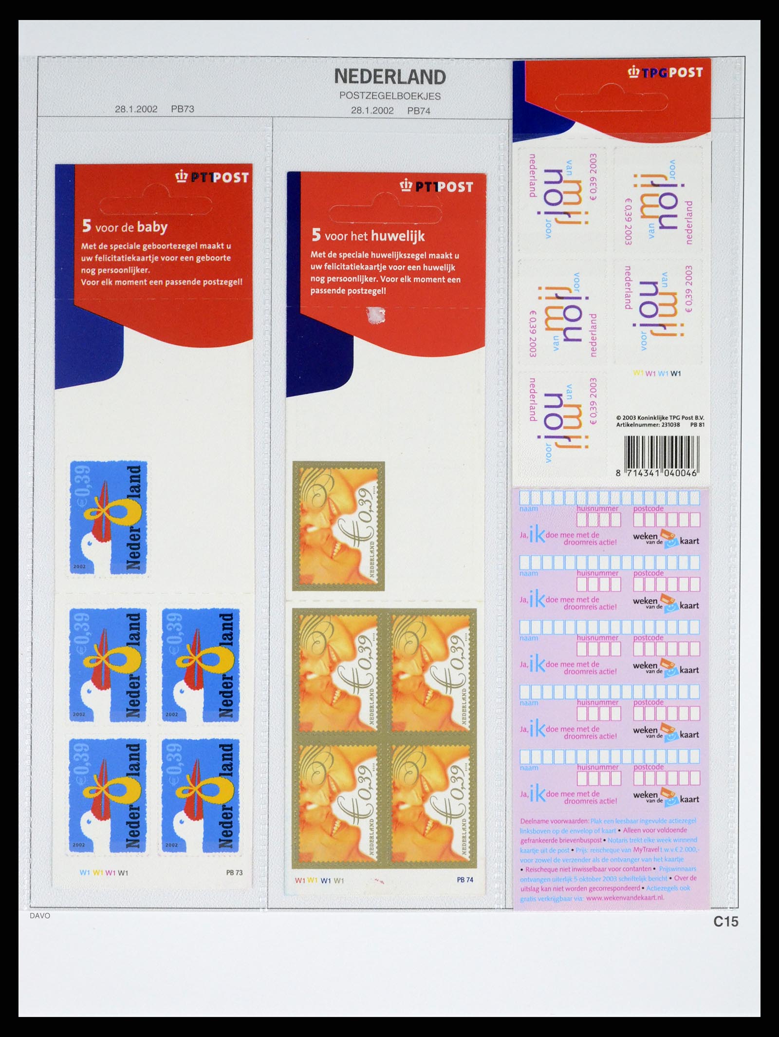 37331 041 - Stamp collection 37331 Netherlands stamp booklets 1964-2002.